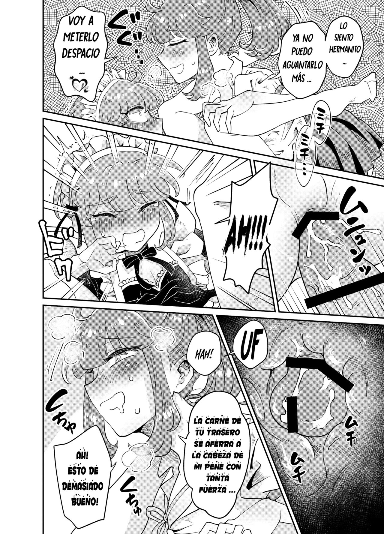 [blue lung] Uchi no Aneki wa Kyokon desu [Spanish] [Bananare22] 图片编号 22