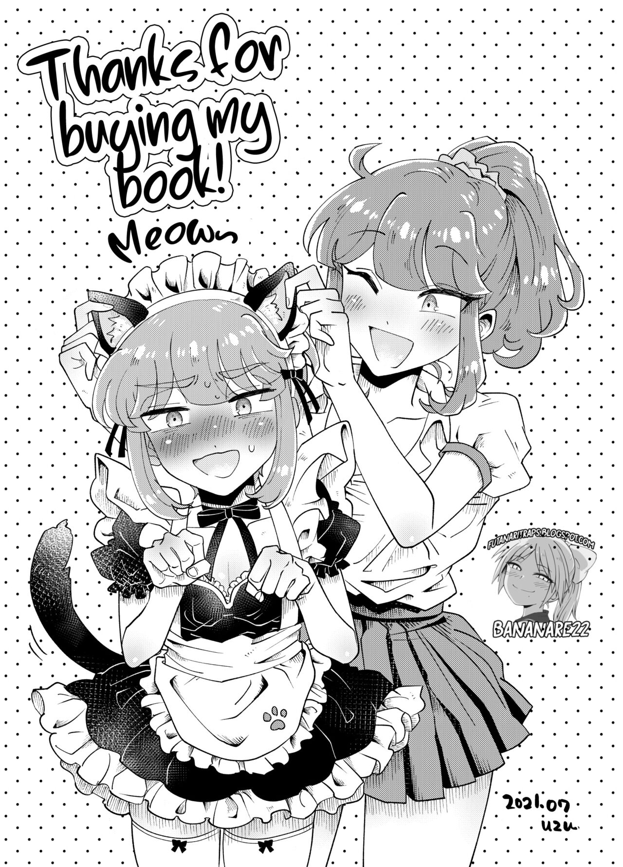 [blue lung] Uchi no Aneki wa Kyokon desu [Spanish] [Bananare22] 图片编号 46