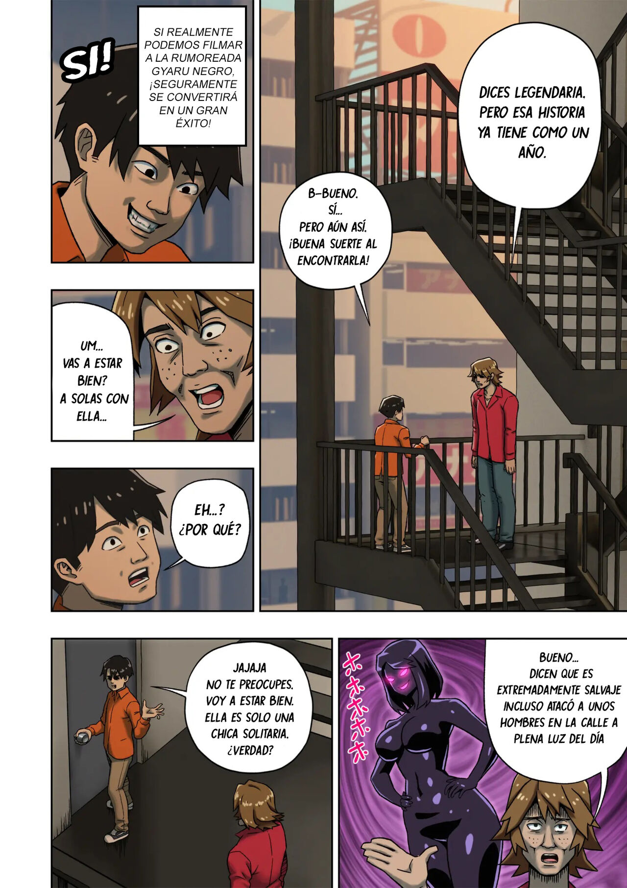 [Enka Boots] Kuro Gal Bondage: Enka Boots no Manga 2 [Spanish] [Bananare22] 이미지 번호 4