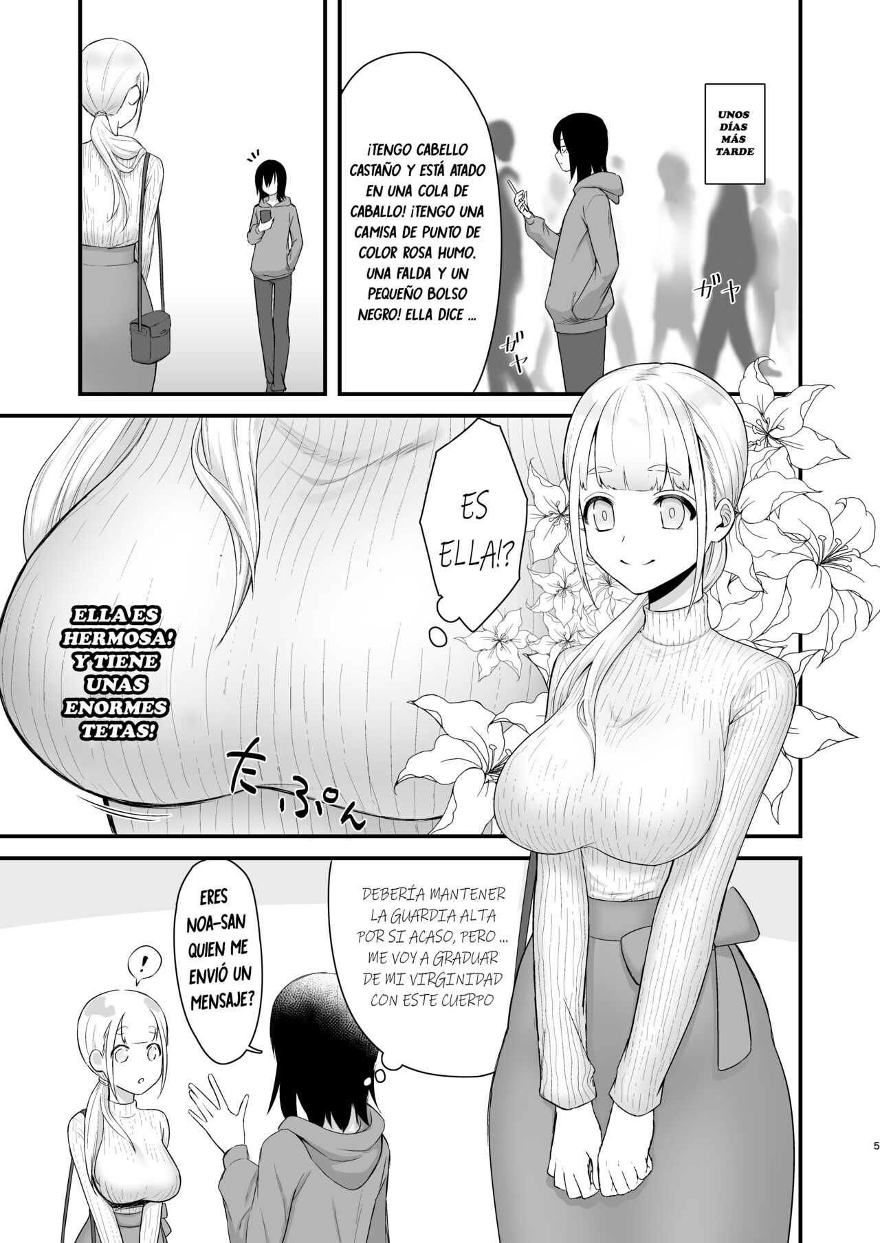 [Nikumayadorodou (Doro)] Osugaki ga Futanari Inma ni Wakaraserareru Hon [Spanish] [Bananare22] image number 6