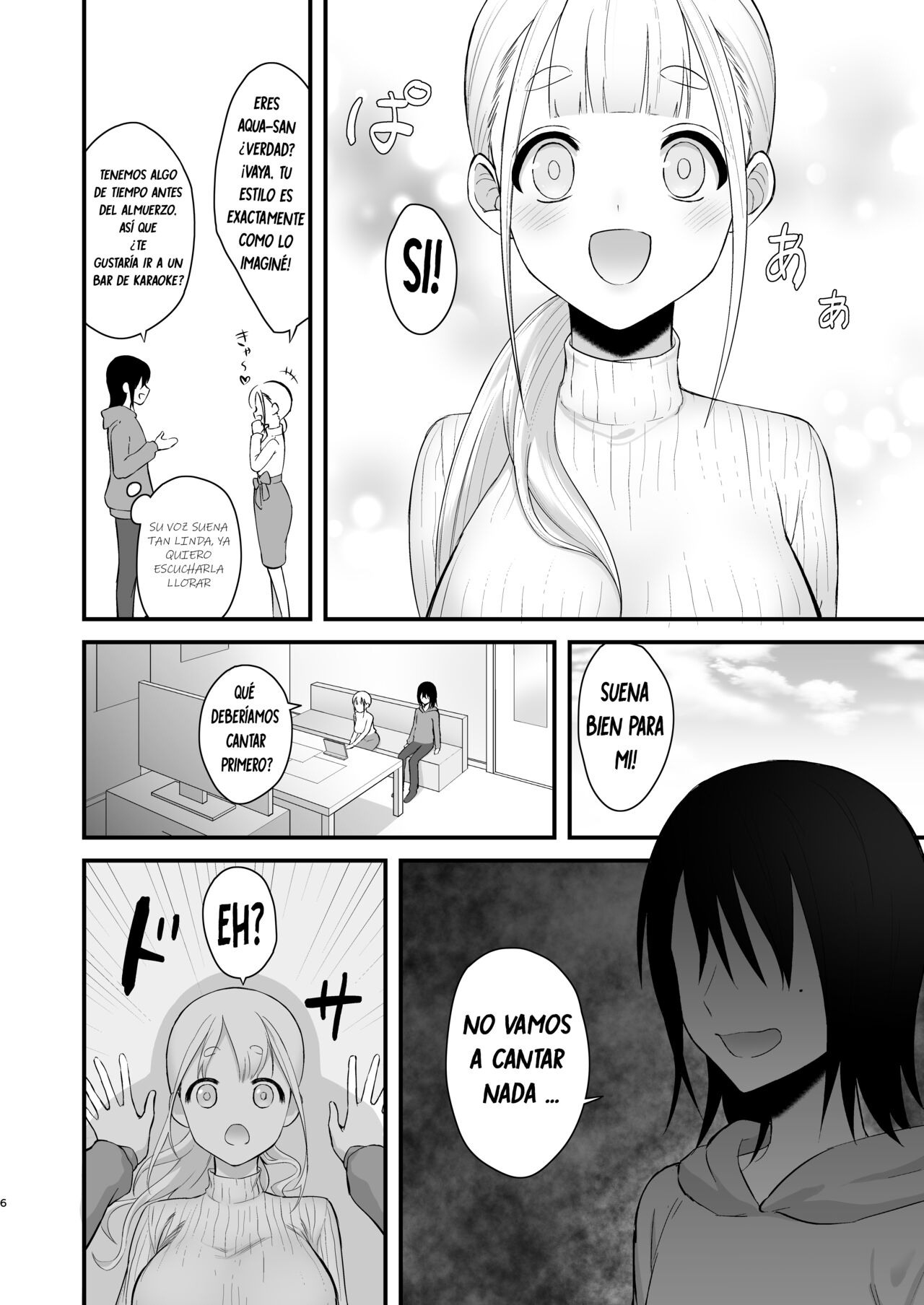 [Nikumayadorodou (Doro)] Osugaki ga Futanari Inma ni Wakaraserareru Hon [Spanish] [Bananare22] image number 7