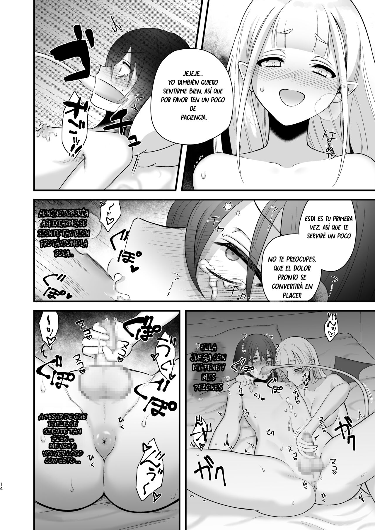 [Nikumayadorodou (Doro)] Osugaki ga Futanari Inma ni Wakaraserareru Hon [Spanish] [Bananare22] image number 15
