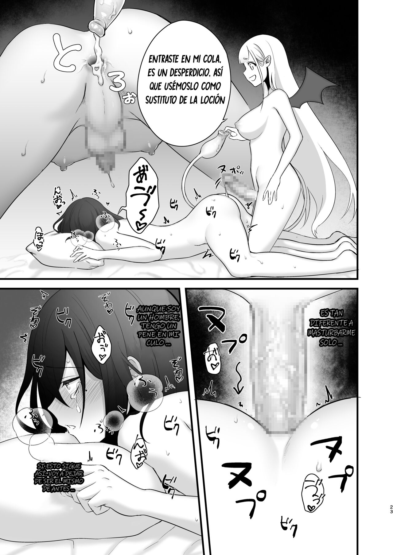 [Nikumayadorodou (Doro)] Osugaki ga Futanari Inma ni Wakaraserareru Hon [Spanish] [Bananare22] image number 24