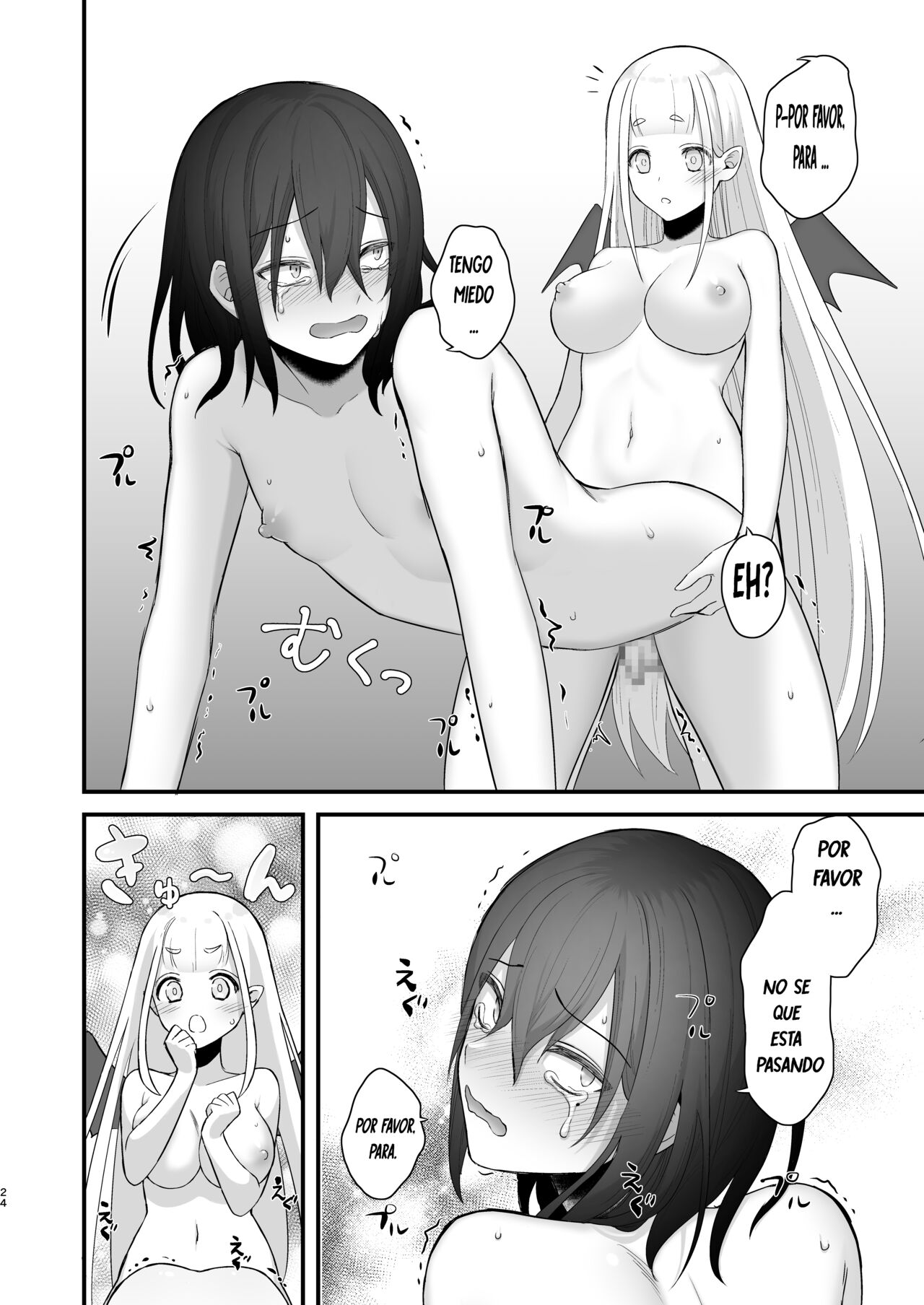 [Nikumayadorodou (Doro)] Osugaki ga Futanari Inma ni Wakaraserareru Hon [Spanish] [Bananare22] image number 25