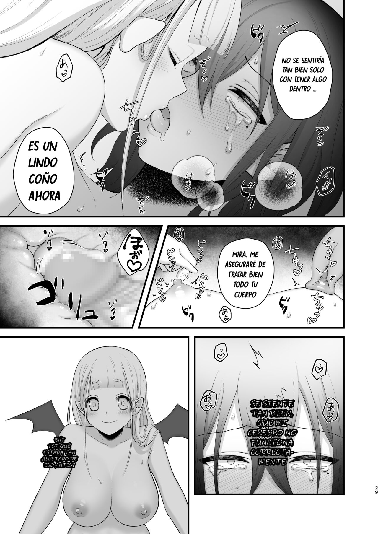 [Nikumayadorodou (Doro)] Osugaki ga Futanari Inma ni Wakaraserareru Hon [Spanish] [Bananare22] image number 30