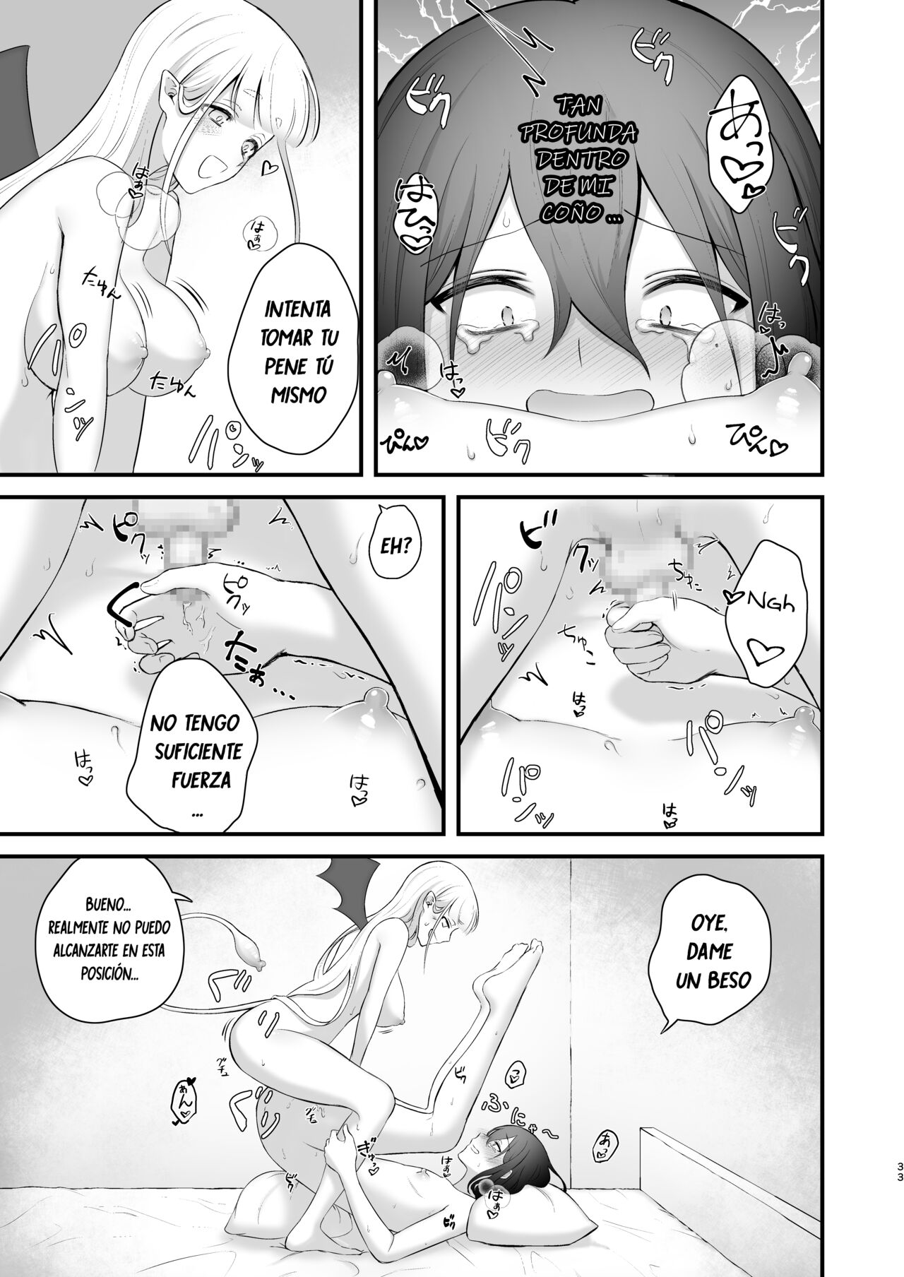 [Nikumayadorodou (Doro)] Osugaki ga Futanari Inma ni Wakaraserareru Hon [Spanish] [Bananare22] image number 34