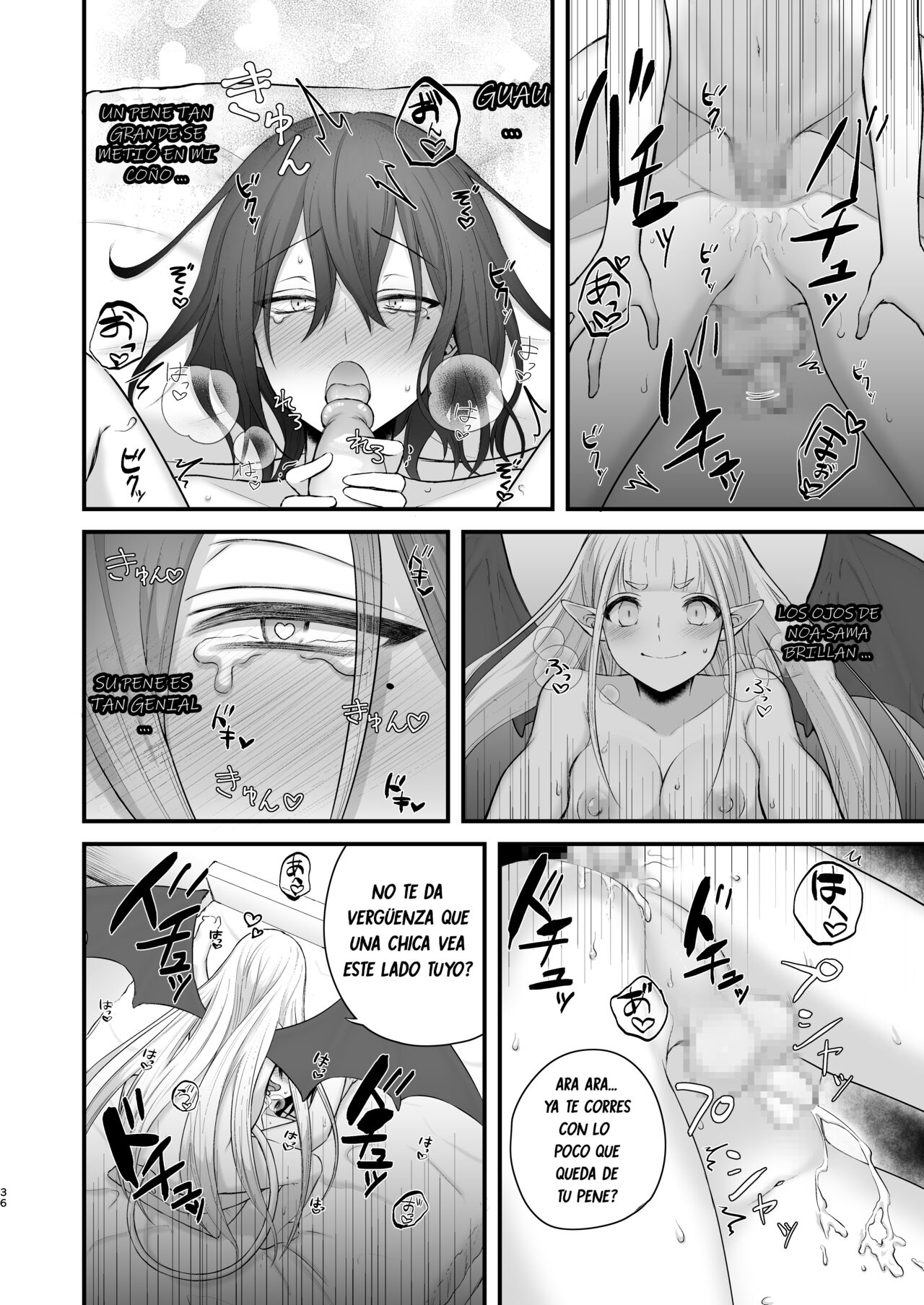 [Nikumayadorodou (Doro)] Osugaki ga Futanari Inma ni Wakaraserareru Hon [Spanish] [Bananare22] image number 37