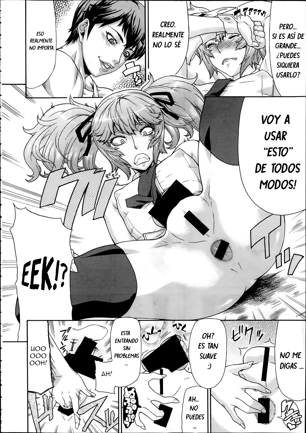 [Gura Nyuutou] Toukou Douga (Comic Mugen Tensei 2014-02) [Spanish] [Bananare22] numero di immagine  10