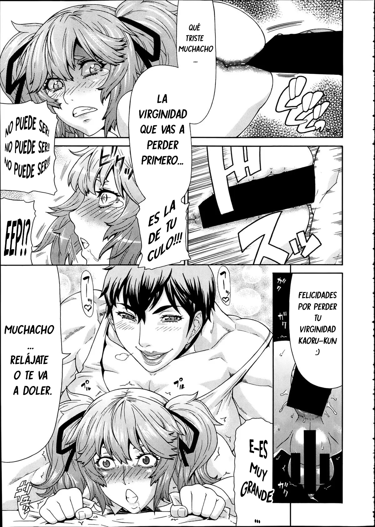 [Gura Nyuutou] Toukou Douga (Comic Mugen Tensei 2014-02) [Spanish] [Bananare22] numero di immagine  15