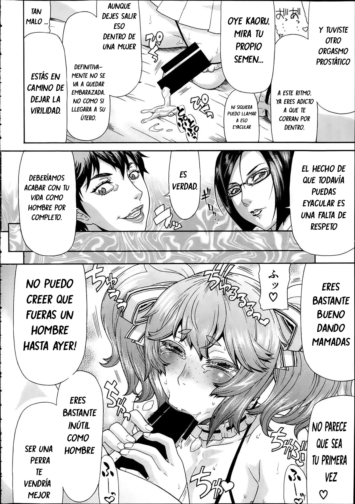 [Gura Nyuutou] Toukou Douga (Comic Mugen Tensei 2014-02) [Spanish] [Bananare22] numero di immagine  30