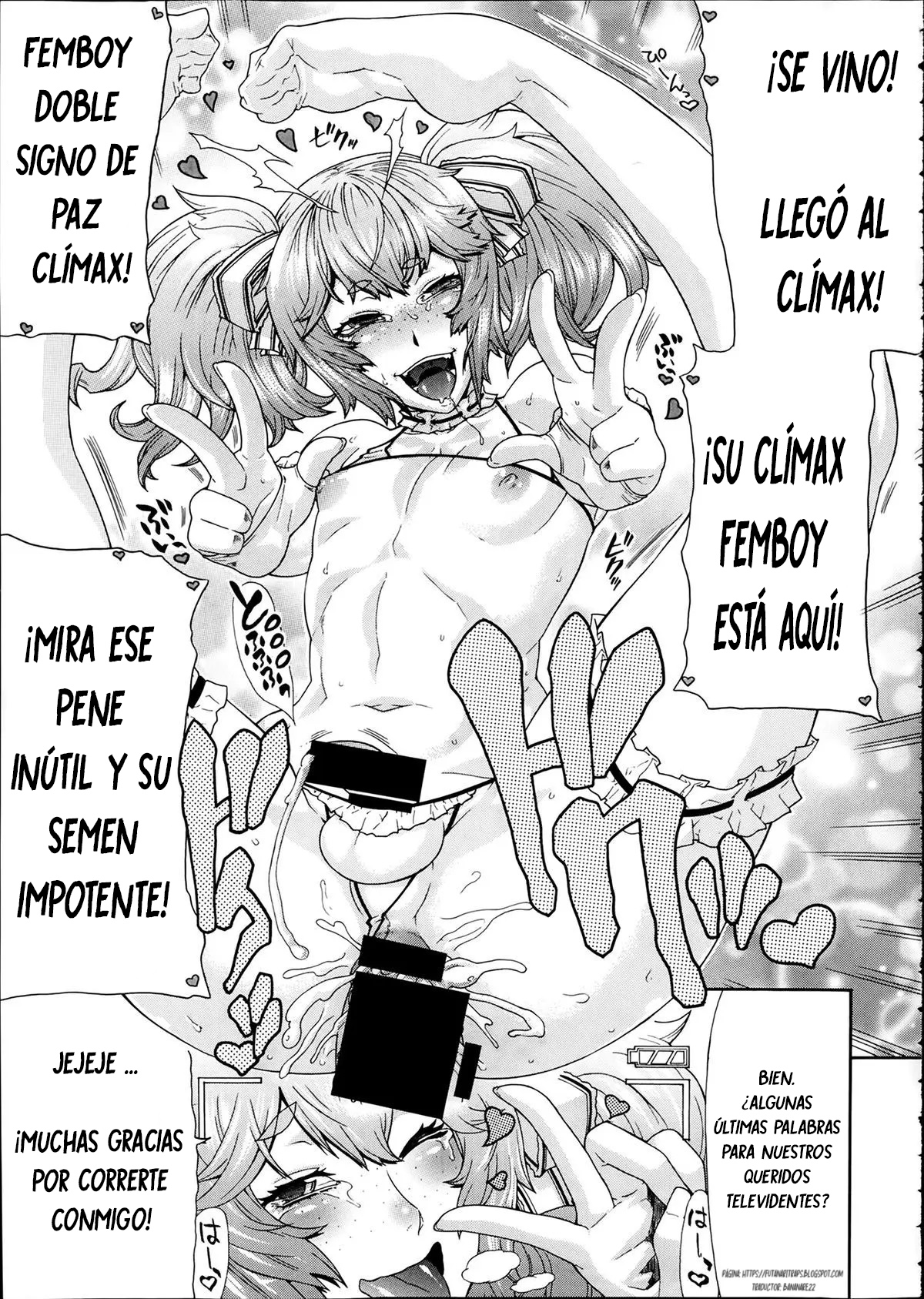 [Gura Nyuutou] Toukou Douga (Comic Mugen Tensei 2014-02) [Spanish] [Bananare22] numero di immagine  35
