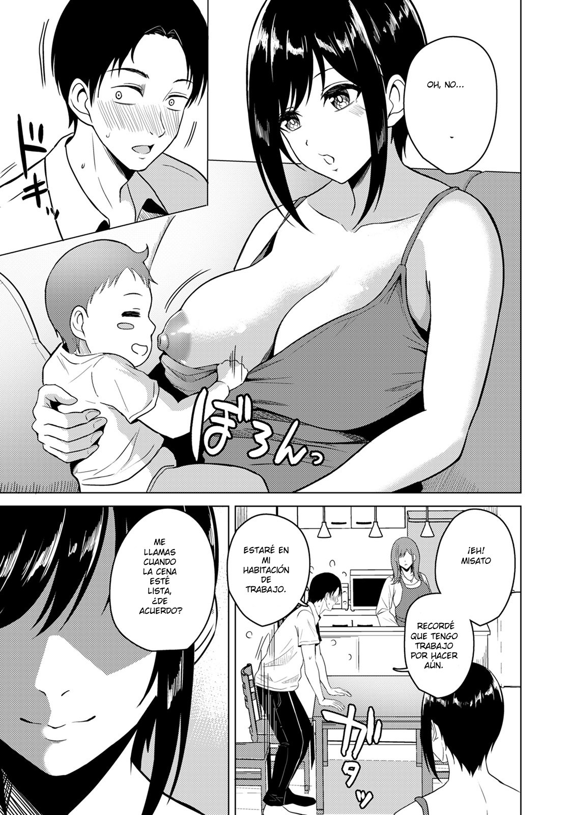 [Sumina En] Aimai na Kankei (Angel Club 2022-01) [Spanish] [Digital] 이미지 번호 3