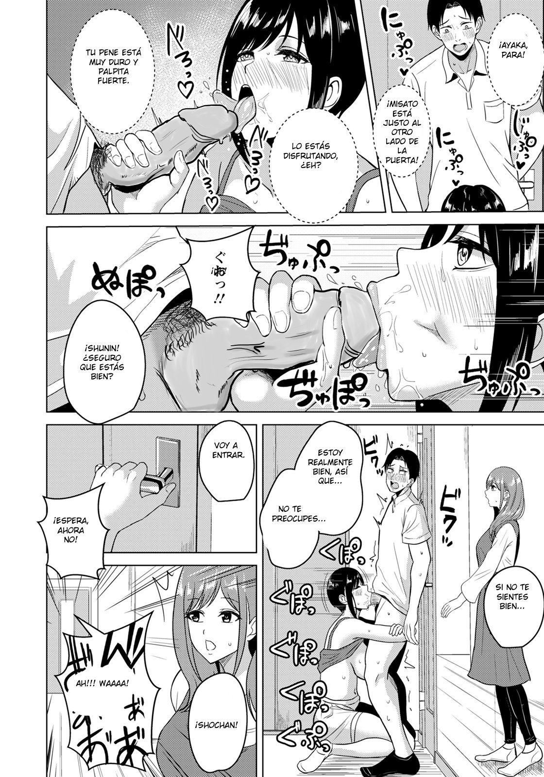 [Sumina En] Aimai na Kankei (Angel Club 2022-01) [Spanish] [Digital] 이미지 번호 10