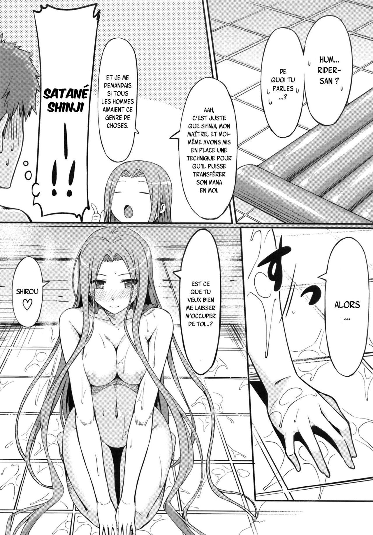 (C82) [S.S.L (Yanagi)] Rider-san to Ofuro. (Fate/hollow ataraxia) [French] {SAXtrad} numero di immagine  6