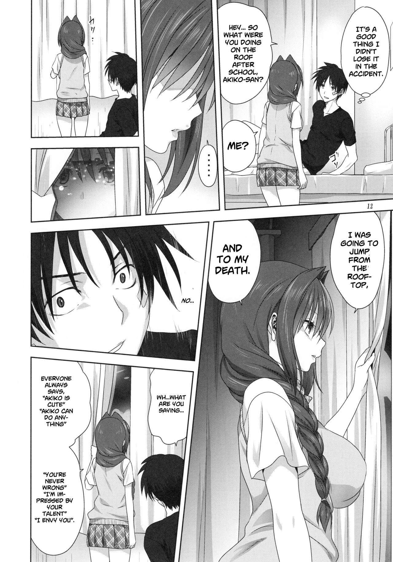 (C96) [Mitarashi Club (Mitarashi Kousei)] Akiko-san to Issho 24 | Together With Akiko-san 24 (Kanon) [English] [Roadwarior2] imagen número 12