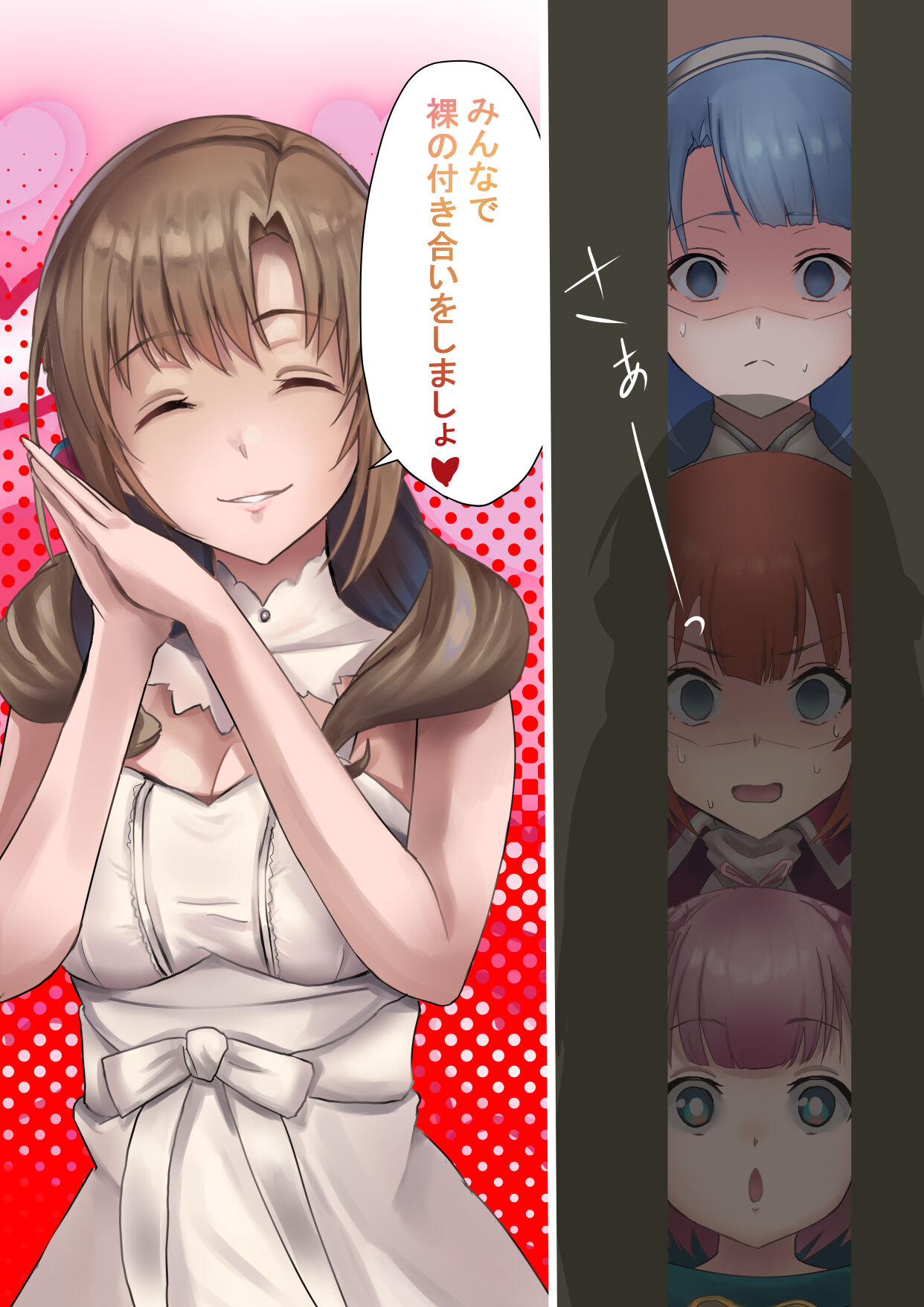 [Kanariko] Kou Nattara mou Muteki! (Tsujou Kougeki ga Zentai Kougeki de 2-kai Kougeki no Okaasan wa Suki desu ka?) image number 9