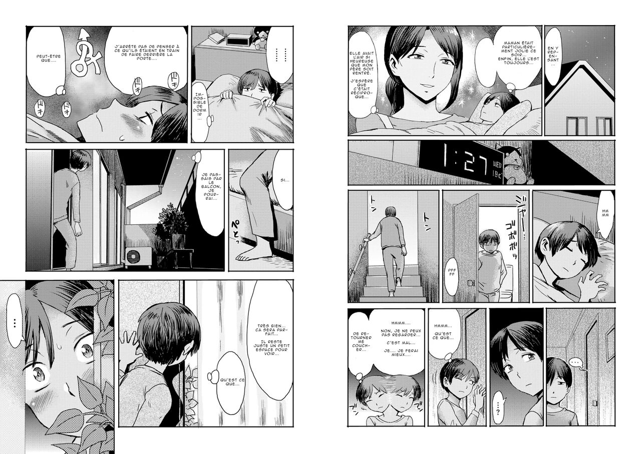 [Kuroiwa Menou] Incest syndrome - Sōkan shōkōgun - Vol 1 [French] image number 2