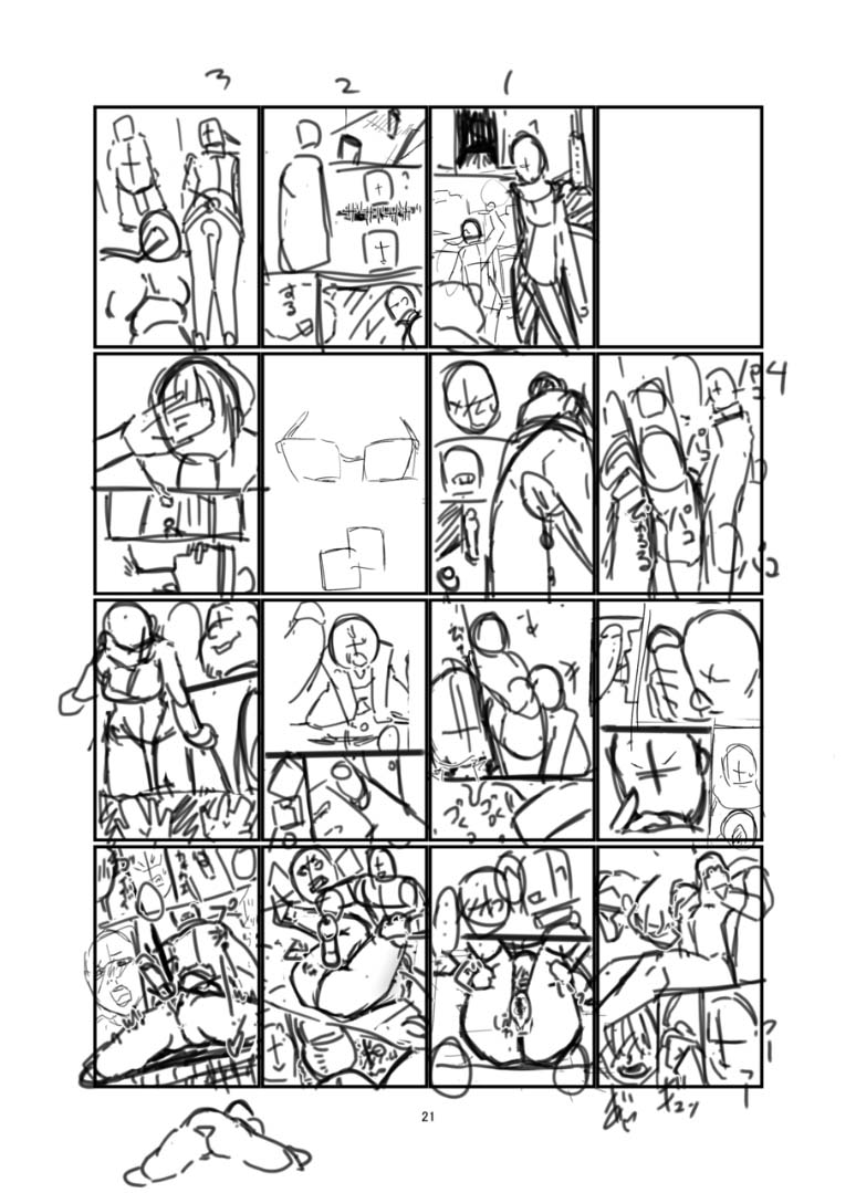 [Doku Doku Kinoko (Shinonome 108)] Zenin Maki o Iinari ni Suru Megane (Jujutsu Kaisen) [Chinese] [Digital] Bildnummer 21