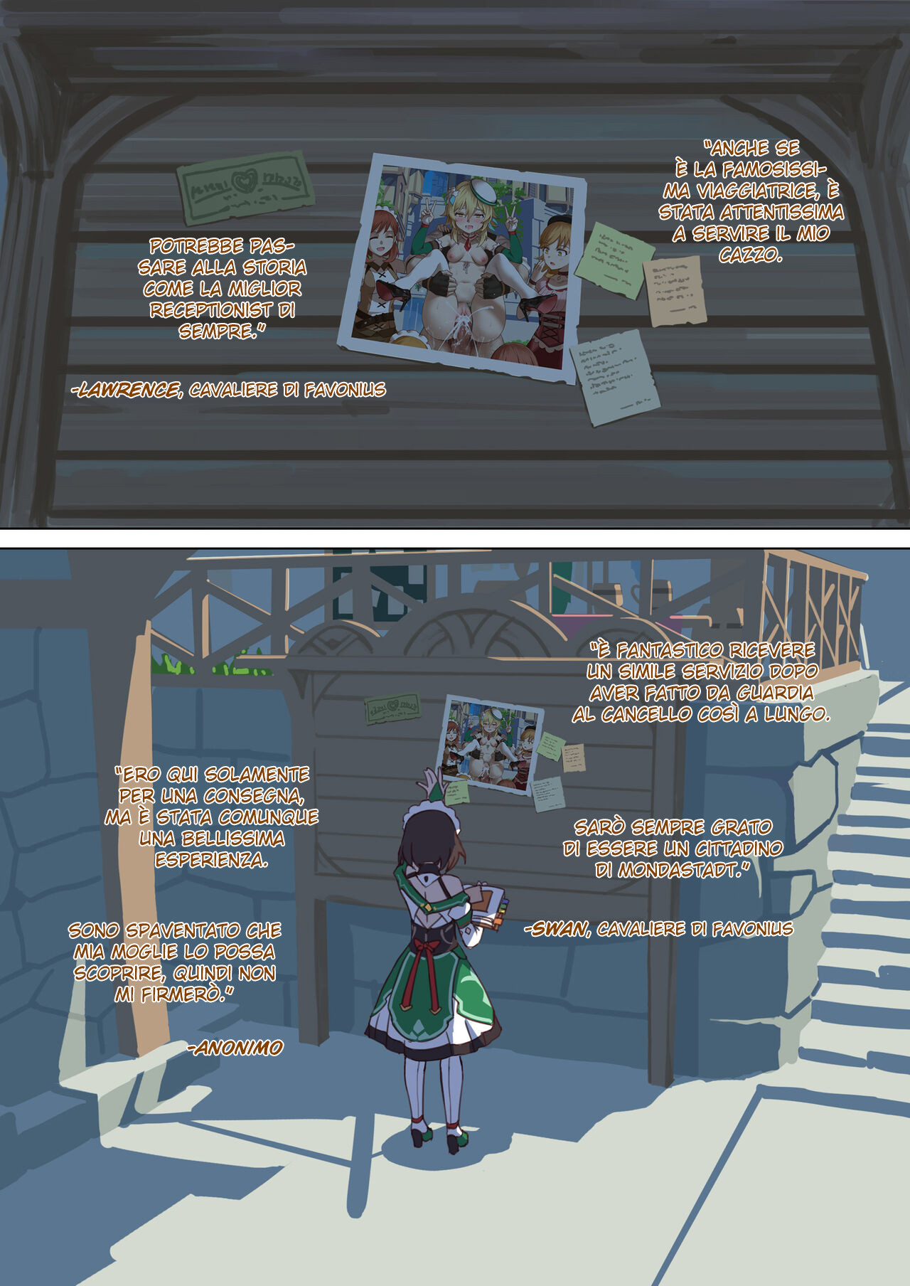 [VYCMa] Mondstadt Hot Springs Festival - Interlude (Genshin Impact) [Italian] imagen número 4