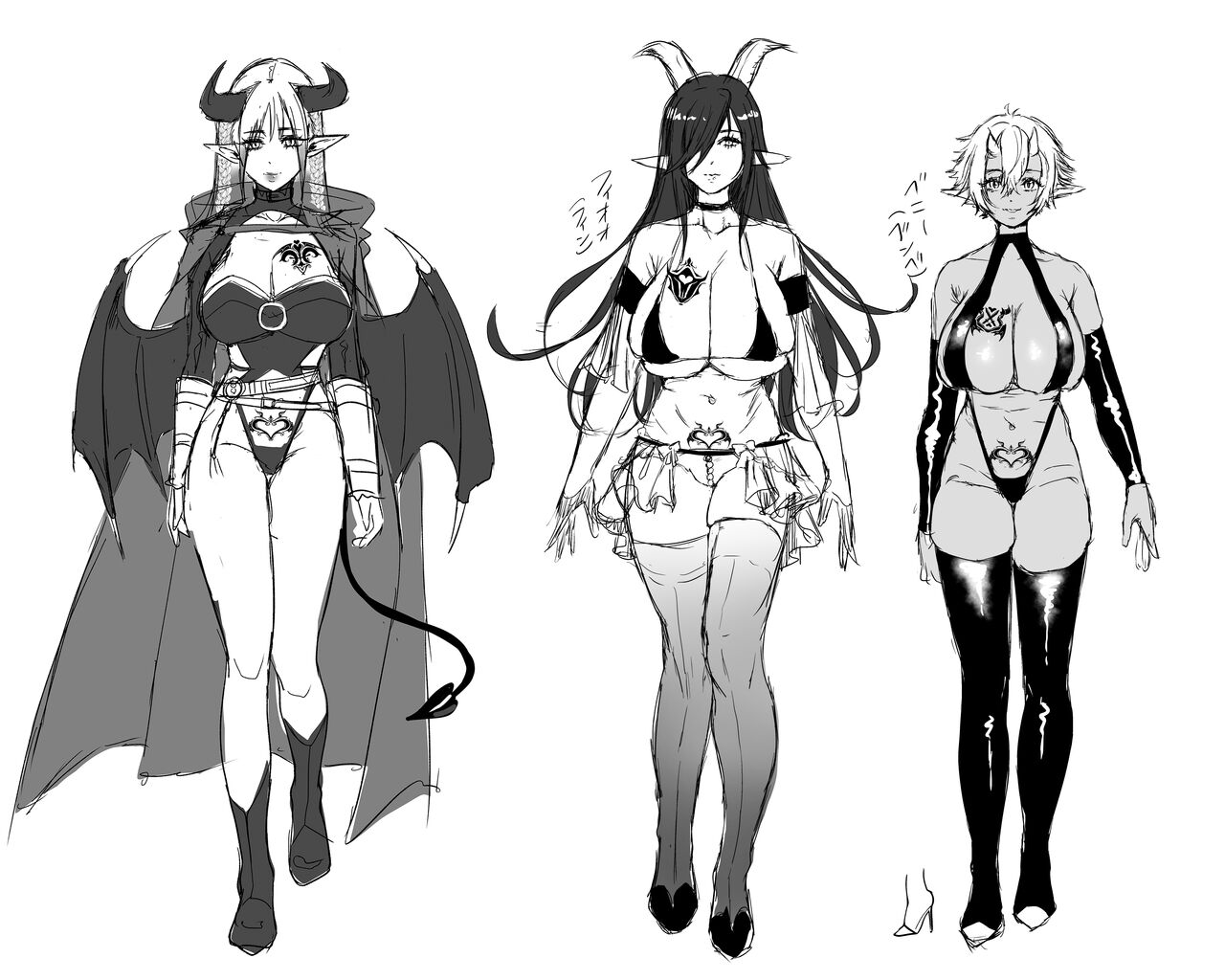 [Ema] Akuochi TSF [Chinese] image number 12