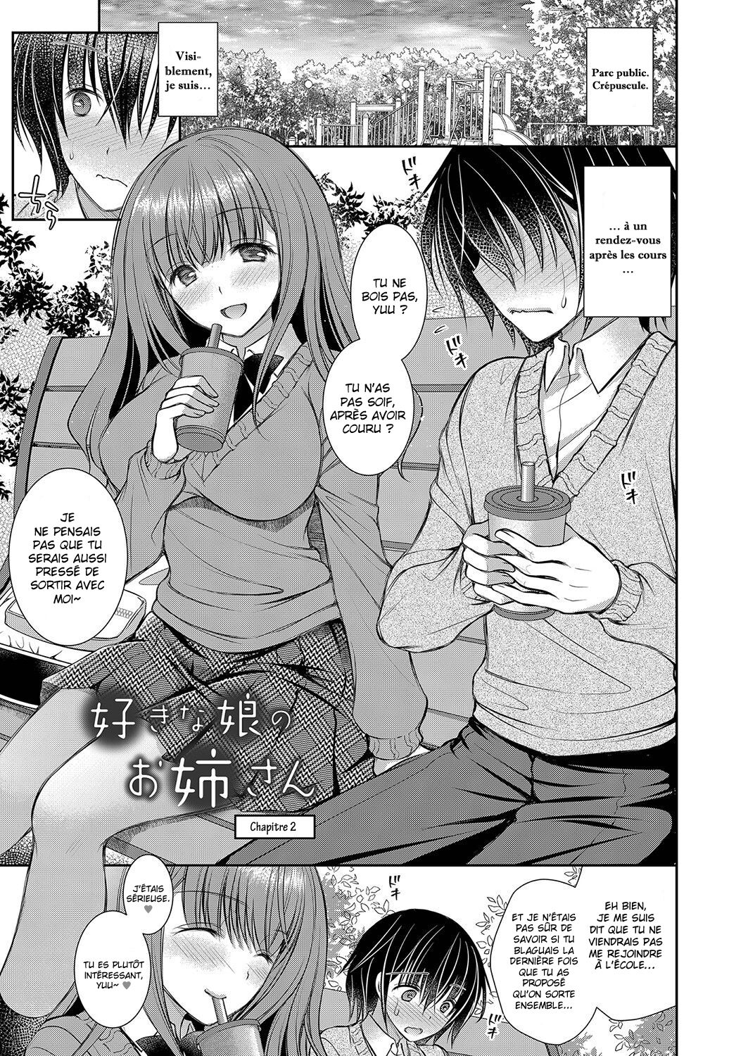 [Oreiro] Suki na Ko no Onee-san | La grande sœur de la fille que j'aime Ch1-5 [French] [O-S] [Digital] image number 27