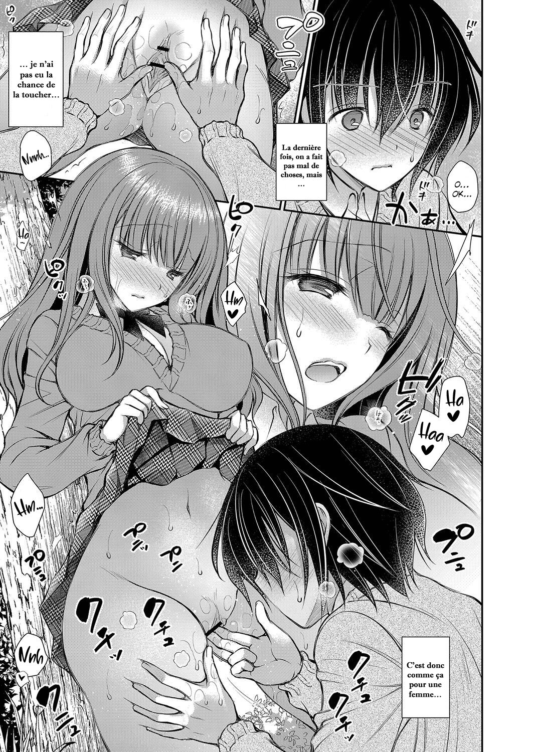[Oreiro] Suki na Ko no Onee-san | La grande sœur de la fille que j'aime Ch1-5 [French] [O-S] [Digital] image number 31