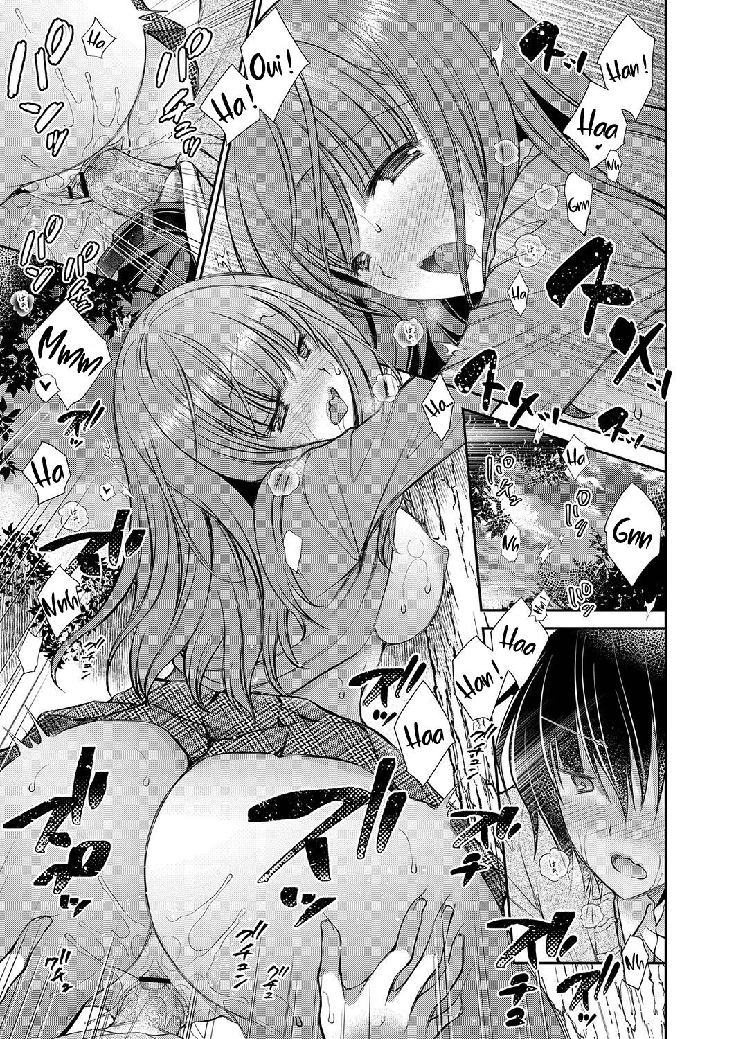 [Oreiro] Suki na Ko no Onee-san | La grande sœur de la fille que j'aime Ch1-5 [French] [O-S] [Digital] image number 39