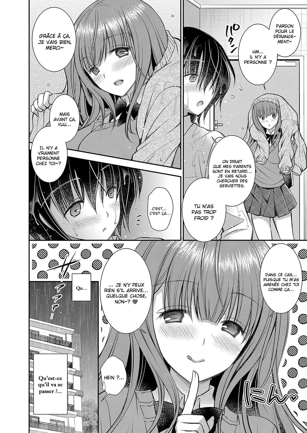 [Oreiro] Suki na Ko no Onee-san | La grande sœur de la fille que j'aime Ch1-5 [French] [O-S] [Digital] image number 50
