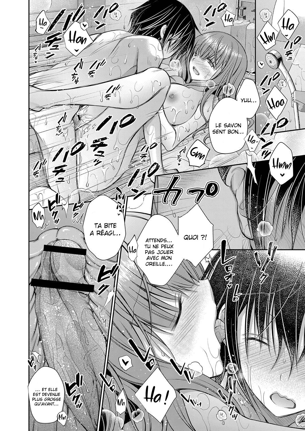 [Oreiro] Suki na Ko no Onee-san | La grande sœur de la fille que j'aime Ch1-5 [French] [O-S] [Digital] image number 60