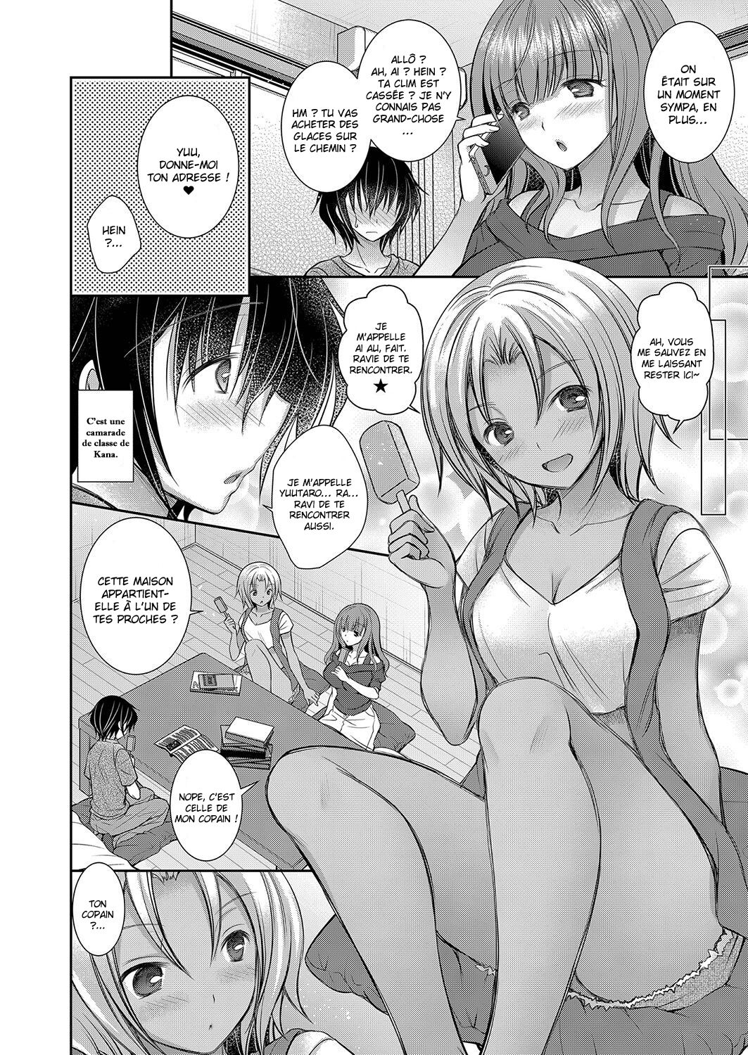 [Oreiro] Suki na Ko no Onee-san | La grande sœur de la fille que j'aime Ch1-5 [French] [O-S] [Digital] image number 96