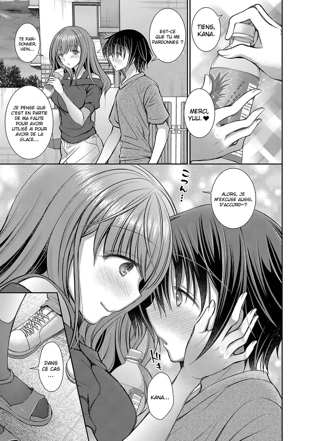 [Oreiro] Suki na Ko no Onee-san | La grande sœur de la fille que j'aime Ch1-5 [French] [O-S] [Digital] image number 117