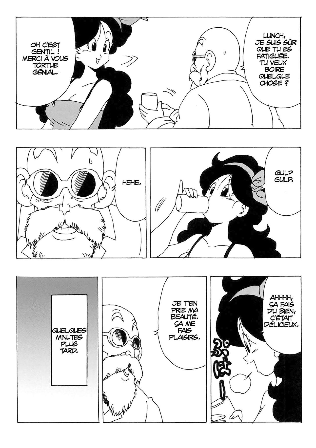 [Monkees (YoungJiJii)] Lunch Kuro LOVE (Dragon Ball) [French] 이미지 번호 4