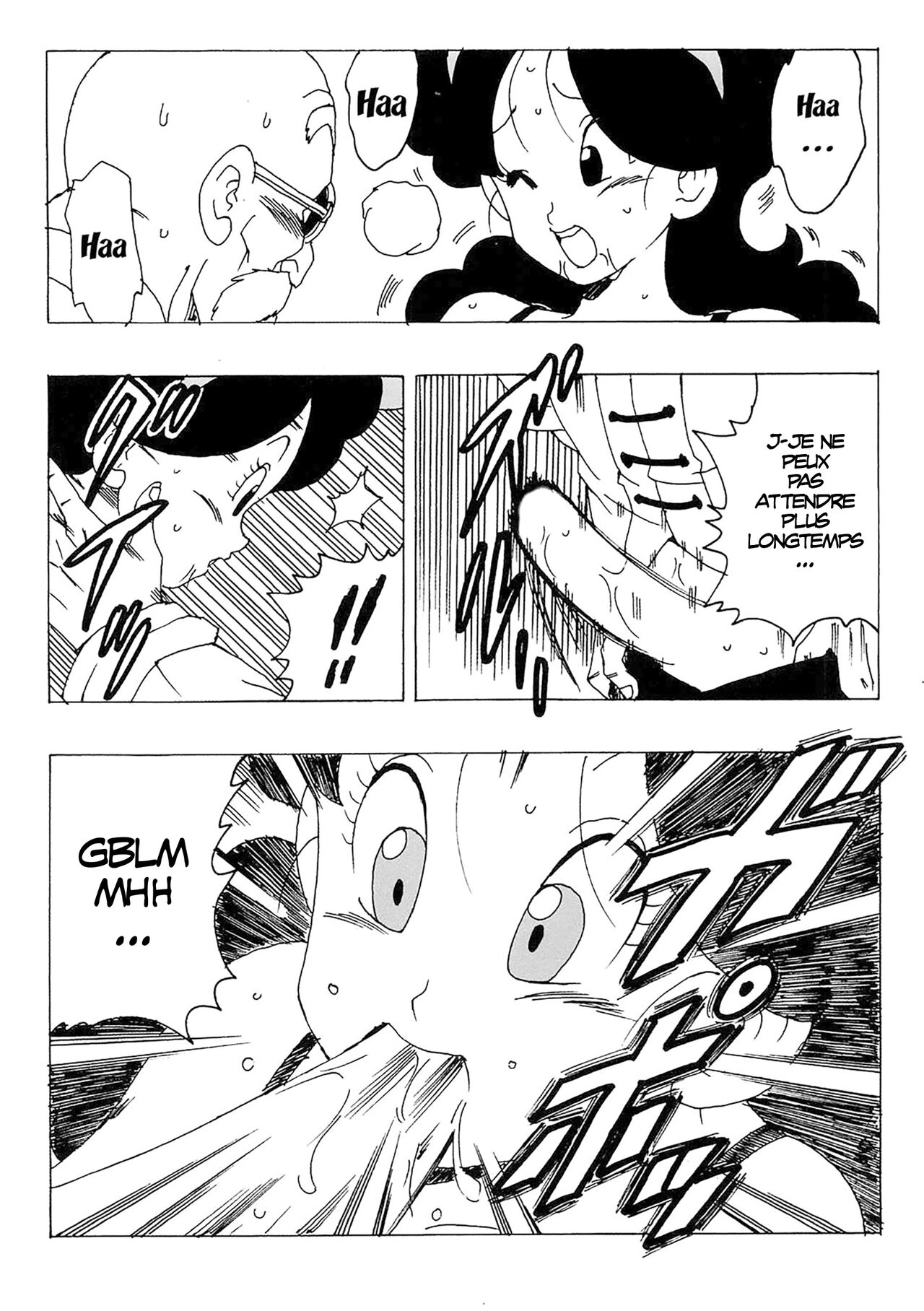 [Monkees (YoungJiJii)] Lunch Kuro LOVE (Dragon Ball) [French] 이미지 번호 14