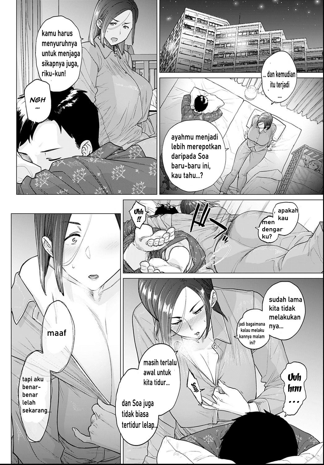 [Etuzan Jakusui] Otou-san, Tetsudatte kudasai. (COMIC Anthurium 2021-06) [Indonesian] [UStranslation]  [Digital] imagen número 4