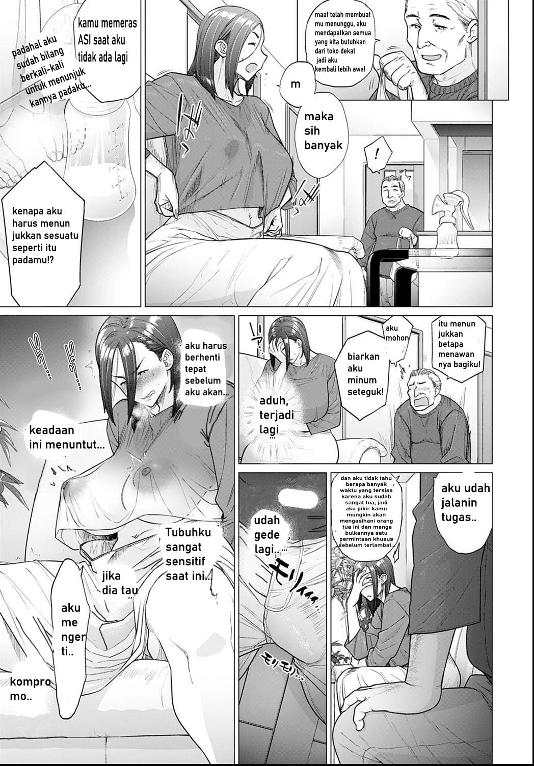 [Etuzan Jakusui] Otou-san, Tetsudatte kudasai. (COMIC Anthurium 2021-06) [Indonesian] [UStranslation]  [Digital] Bildnummer 7