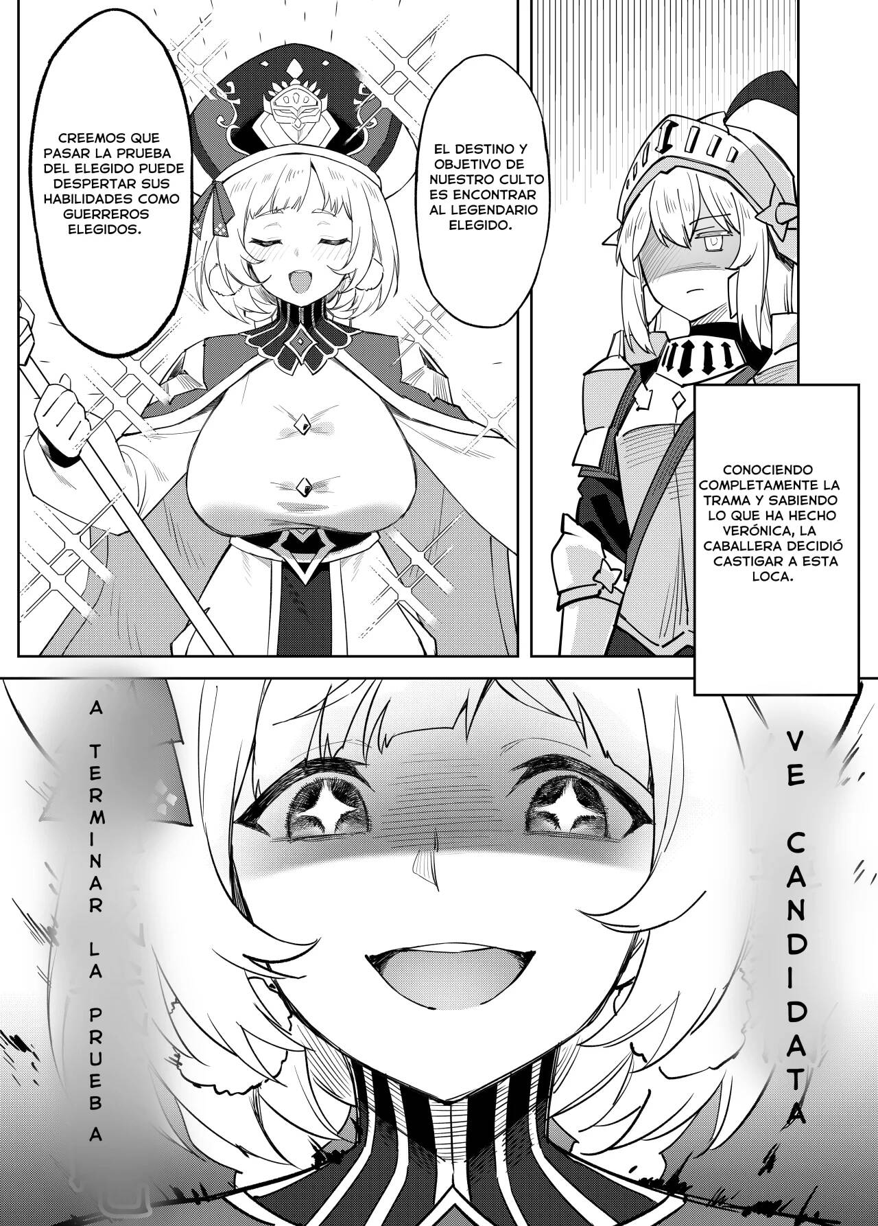 Castigando a la Decana Pervertida [Spanish] [Buenazzzz] 이미지 번호 1