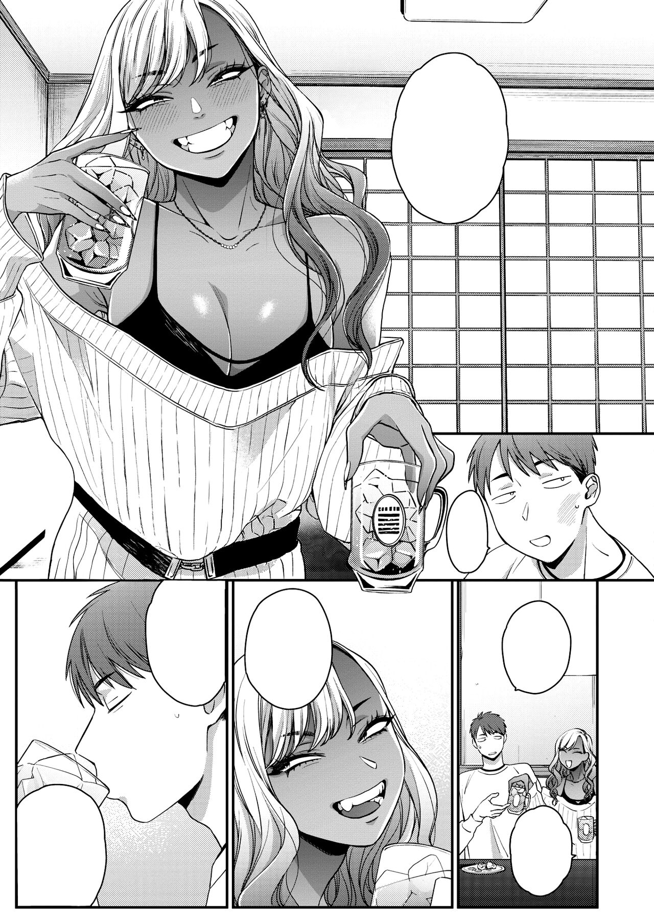 [BUTA] Kimi ni Yowasarete [Textless] [Digital] 이미지 번호 3