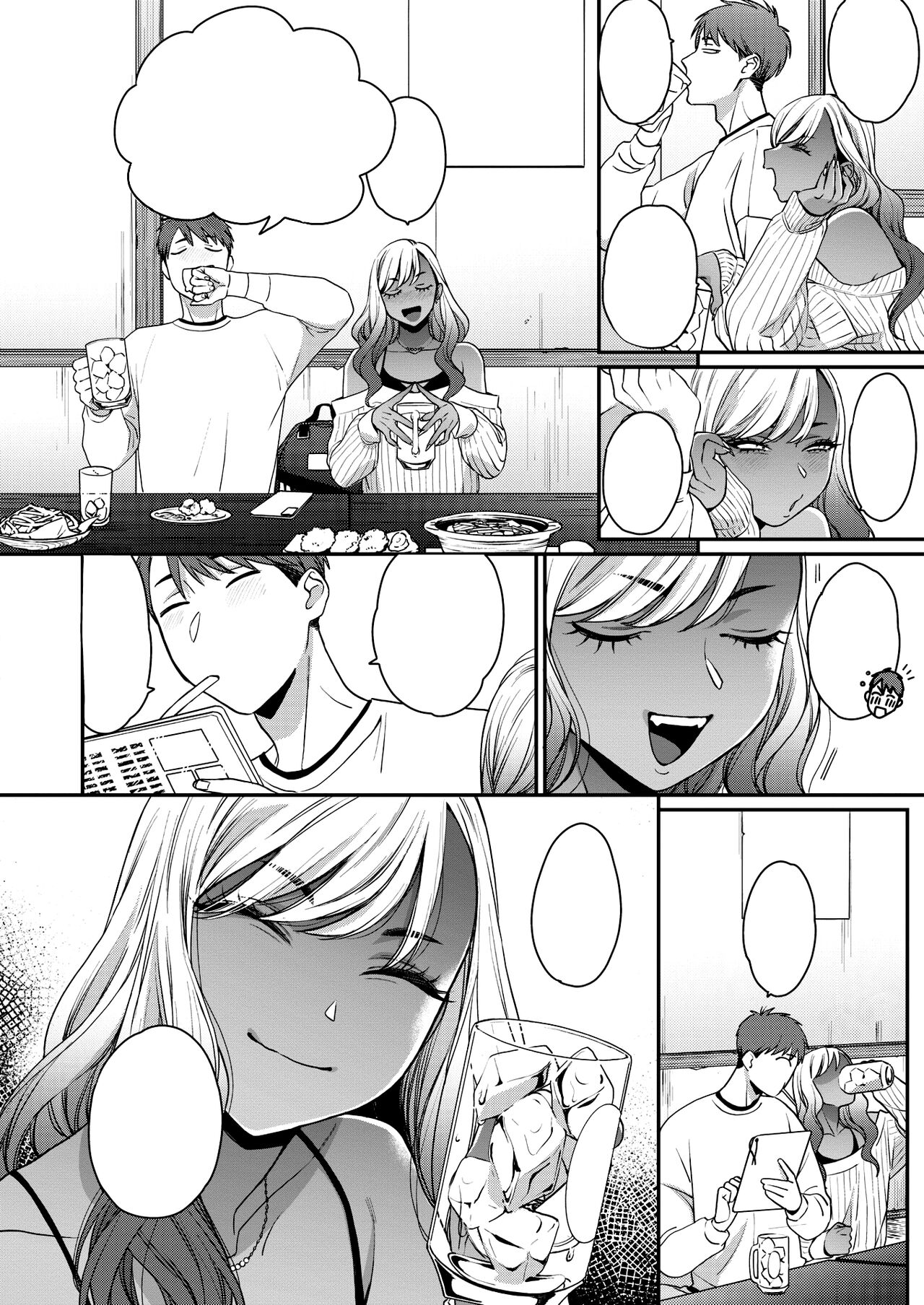 [BUTA] Kimi ni Yowasarete [Textless] [Digital] 이미지 번호 4