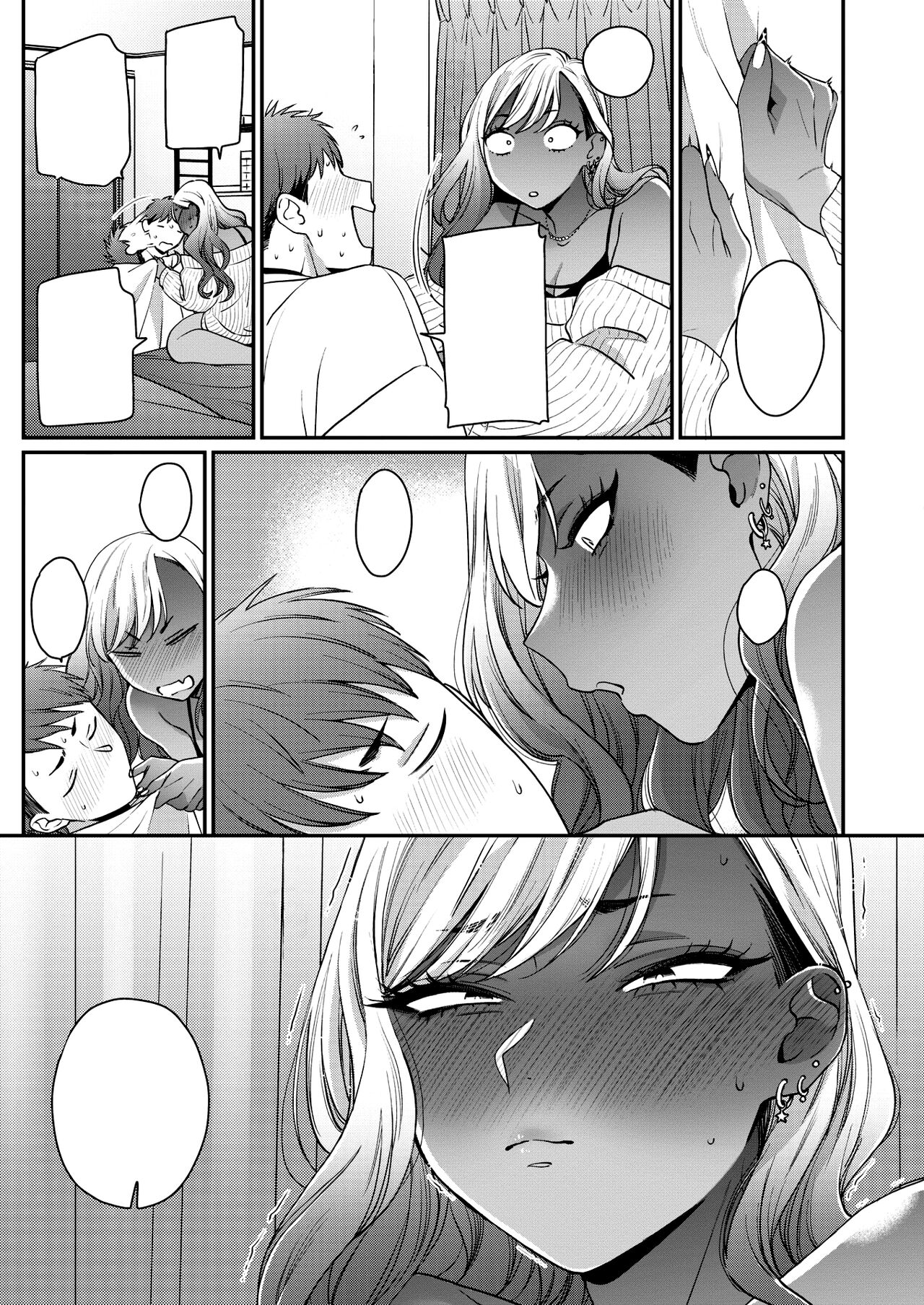 [BUTA] Kimi ni Yowasarete [Textless] [Digital] 이미지 번호 11