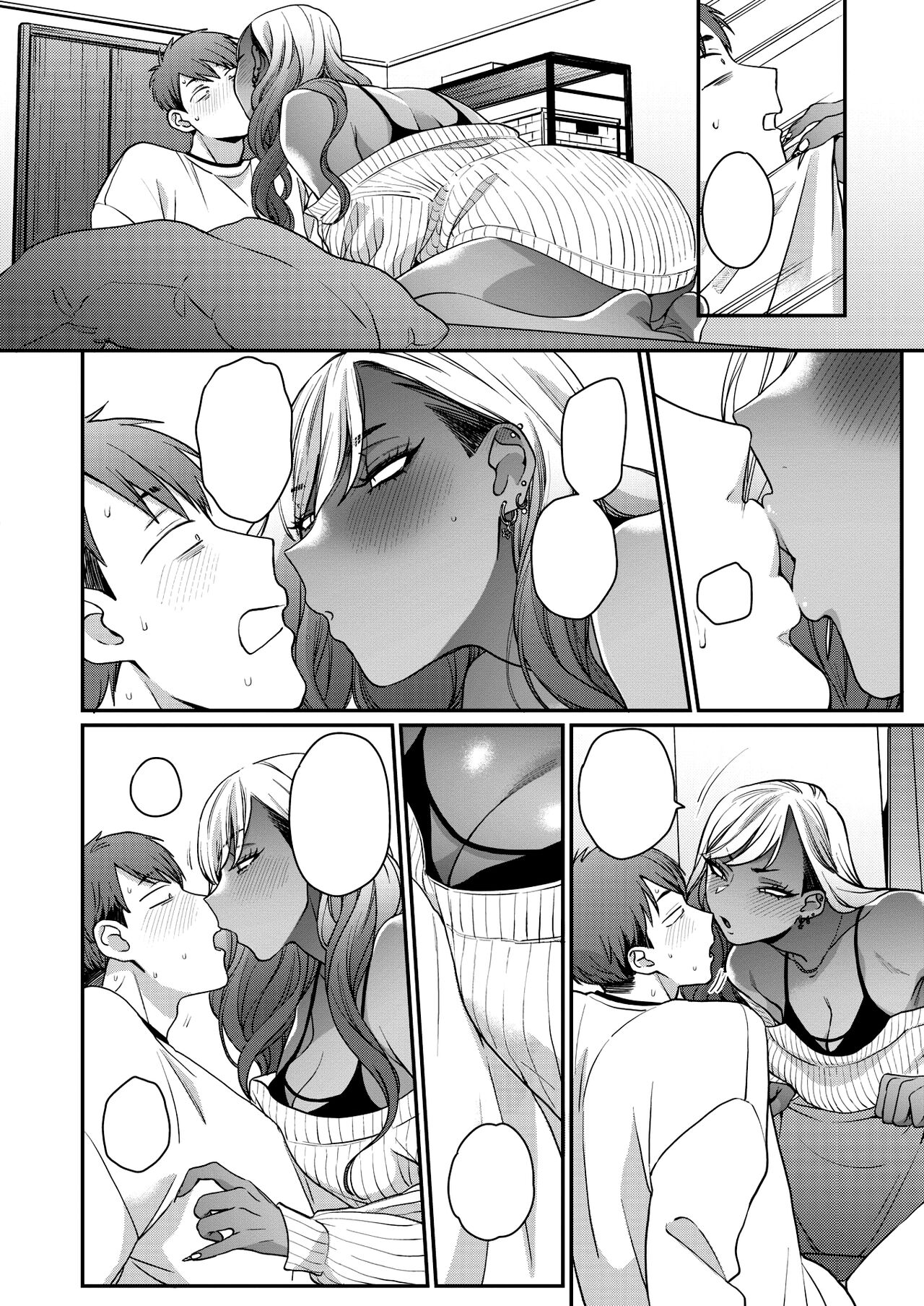 [BUTA] Kimi ni Yowasarete [Textless] [Digital] 이미지 번호 12