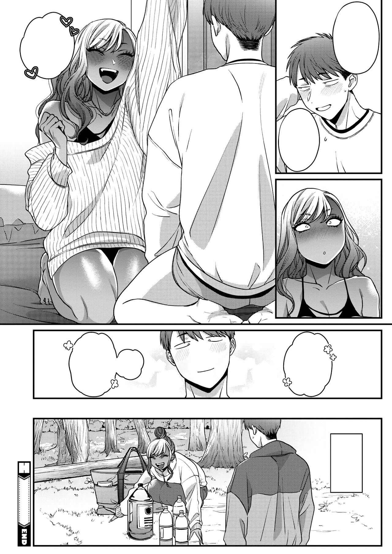 [BUTA] Kimi ni Yowasarete [Textless] [Digital] 이미지 번호 24