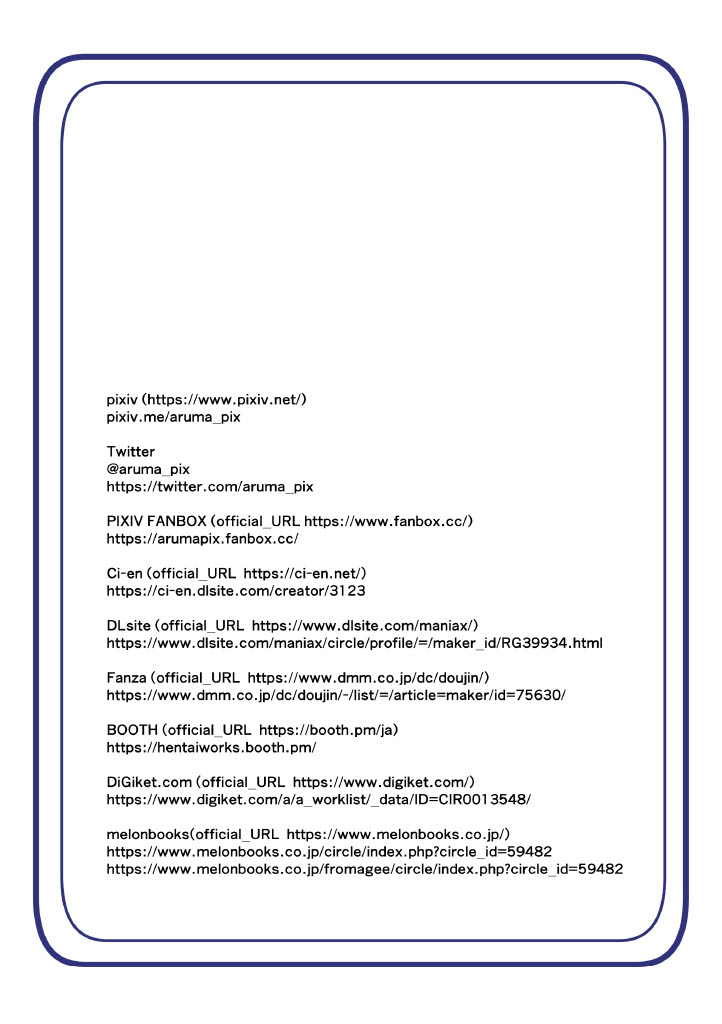 [hentaiworks (Aruma)] Warui Futanari Kanbu ni Makete Kaizosochi ni Tsunaga re Chau Hero san no Hanashi. Goutetsu no Daga 3 이미지 번호 29