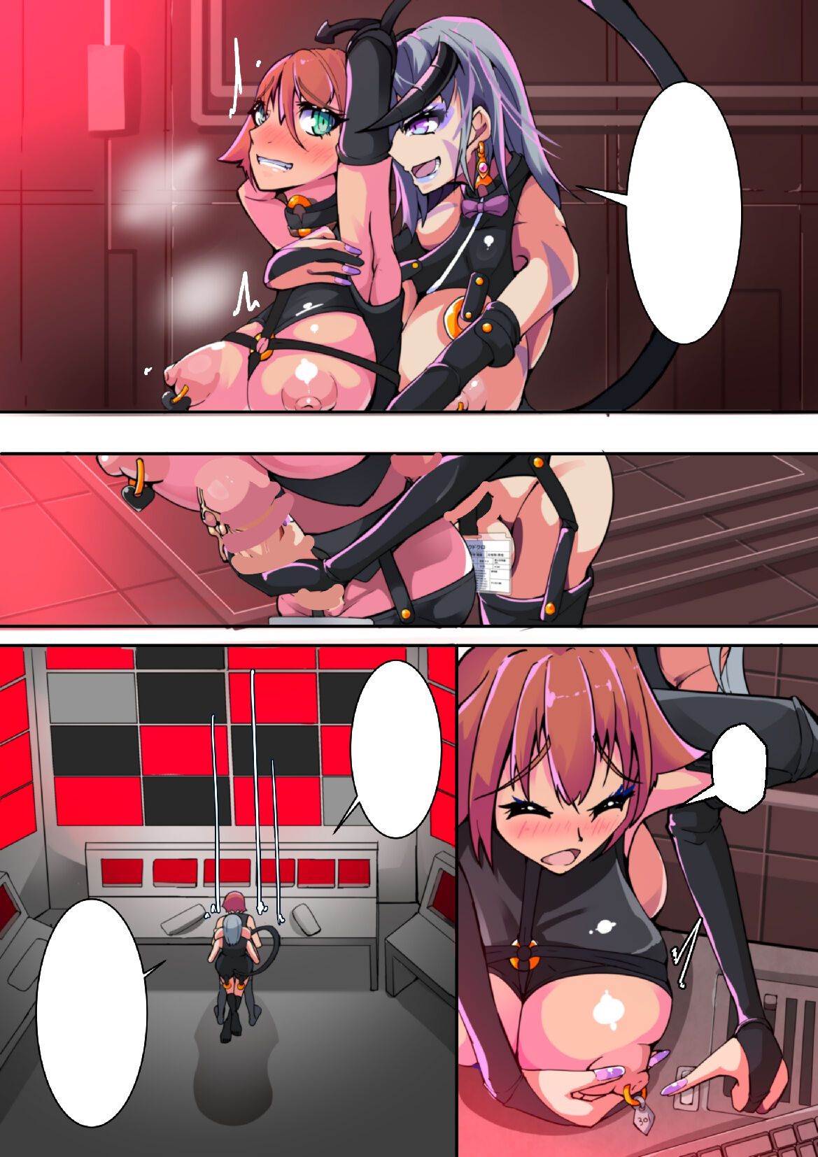 [hentaiworks (Aruma)] Warui Futanari Kanbu ni Makete Kaizosochi ni Tsunaga re Chau Hero san no Hanashi. Goutetsu no Daga 3 이미지 번호 49