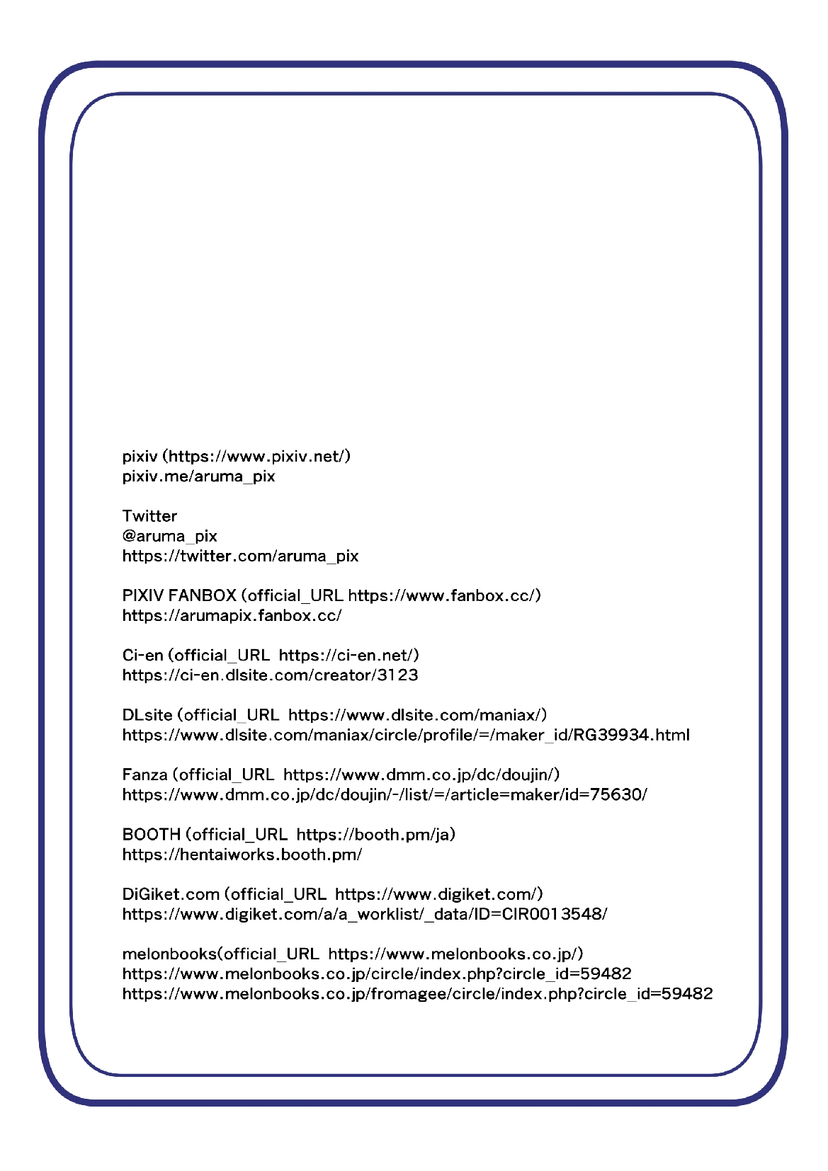 [hentaiworks (Aruma)] Warui Futanari Kanbu ni Makete Kaizosochi ni Tsunaga re Chau Hero san no Hanashi. Goutetsu no Daga 3 이미지 번호 58