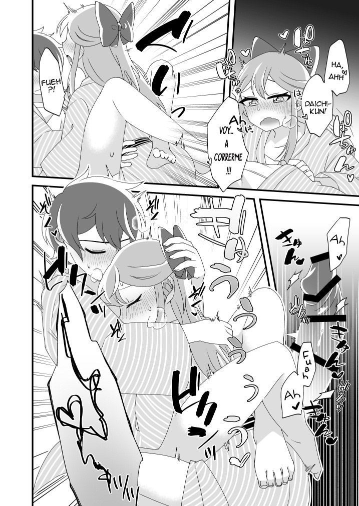 [Tanaka Niguhito] Mitsugetsu ni wa Touku Tomo (Hoshiiro Girldrop) [Spanish] [Bananare22] [Digital] 이미지 번호 31