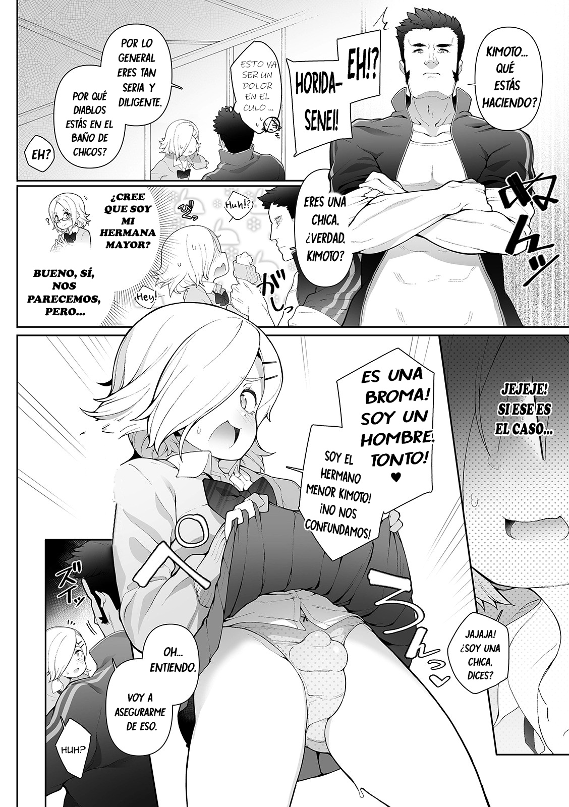 [Nyakkuru] Ikigaru Josou wa Hodohodo ni (Gekkan Web Otoko no Ko-llection! S Vol. 62) [Spanish] [Bananare22] [Digital] 이미지 번호 2