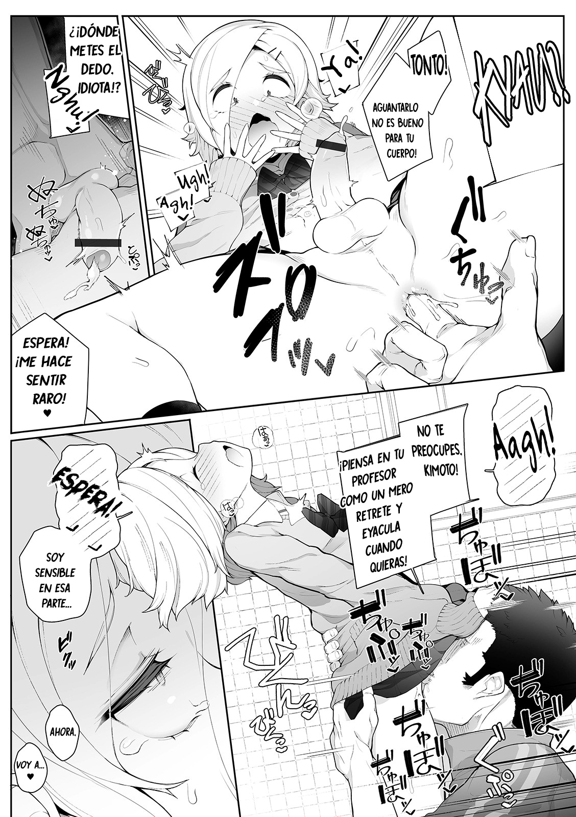 [Nyakkuru] Ikigaru Josou wa Hodohodo ni (Gekkan Web Otoko no Ko-llection! S Vol. 62) [Spanish] [Bananare22] [Digital] 이미지 번호 7