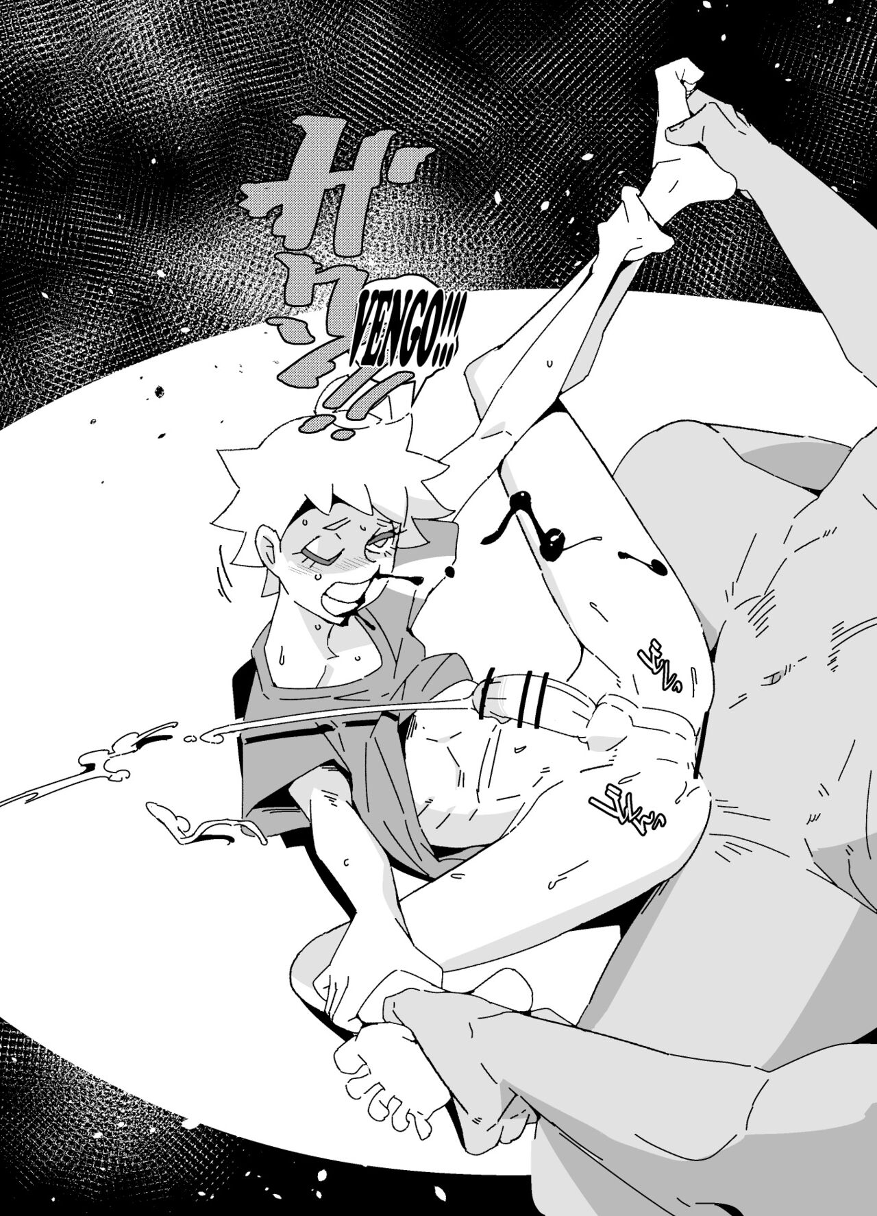 [Kirsi Engine (Kirsi)] Akuyuu Mesu-ka Keikaku [Spanish] [Bananare22] [Digital] 이미지 번호 14