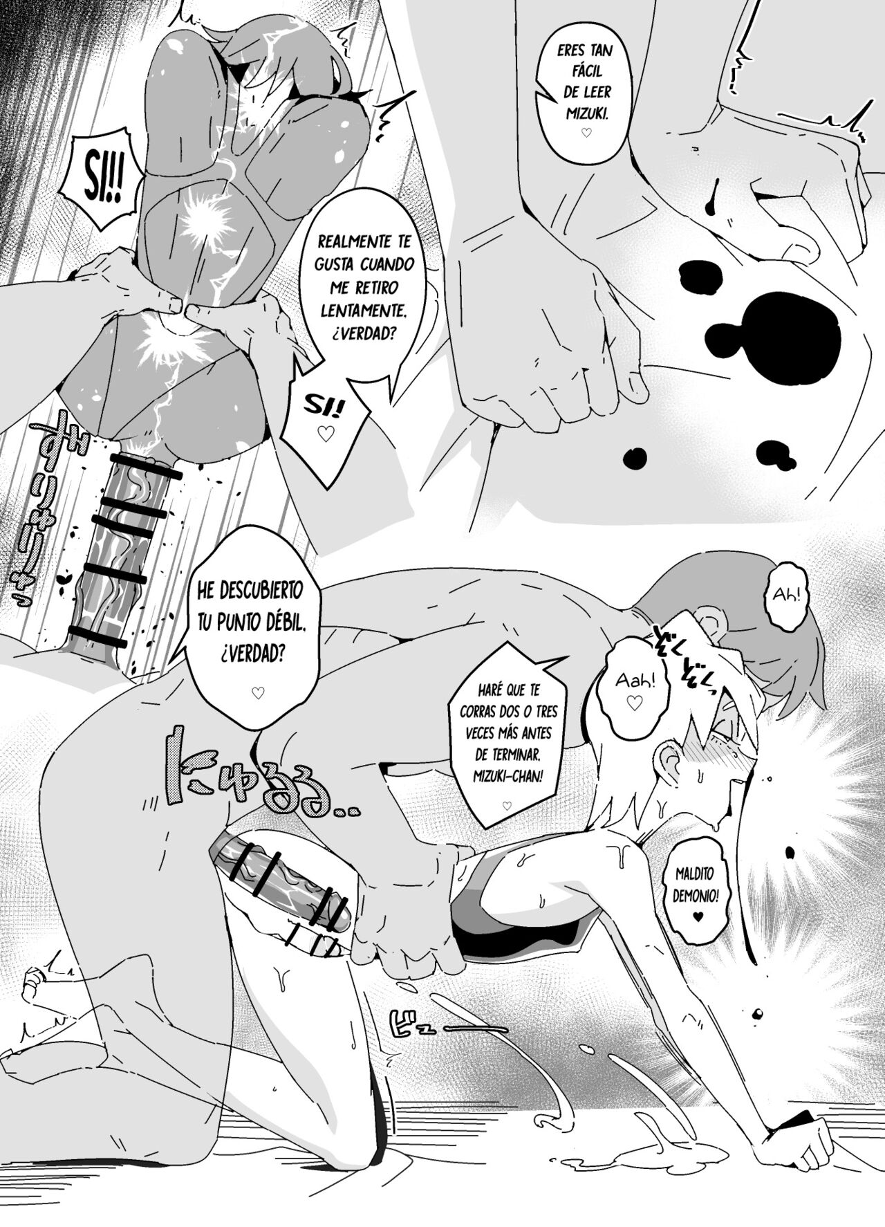 [Kirsi Engine (Kirsi)] Akuyuu Mesu-ka Keikaku [Spanish] [Bananare22] [Digital] 이미지 번호 22