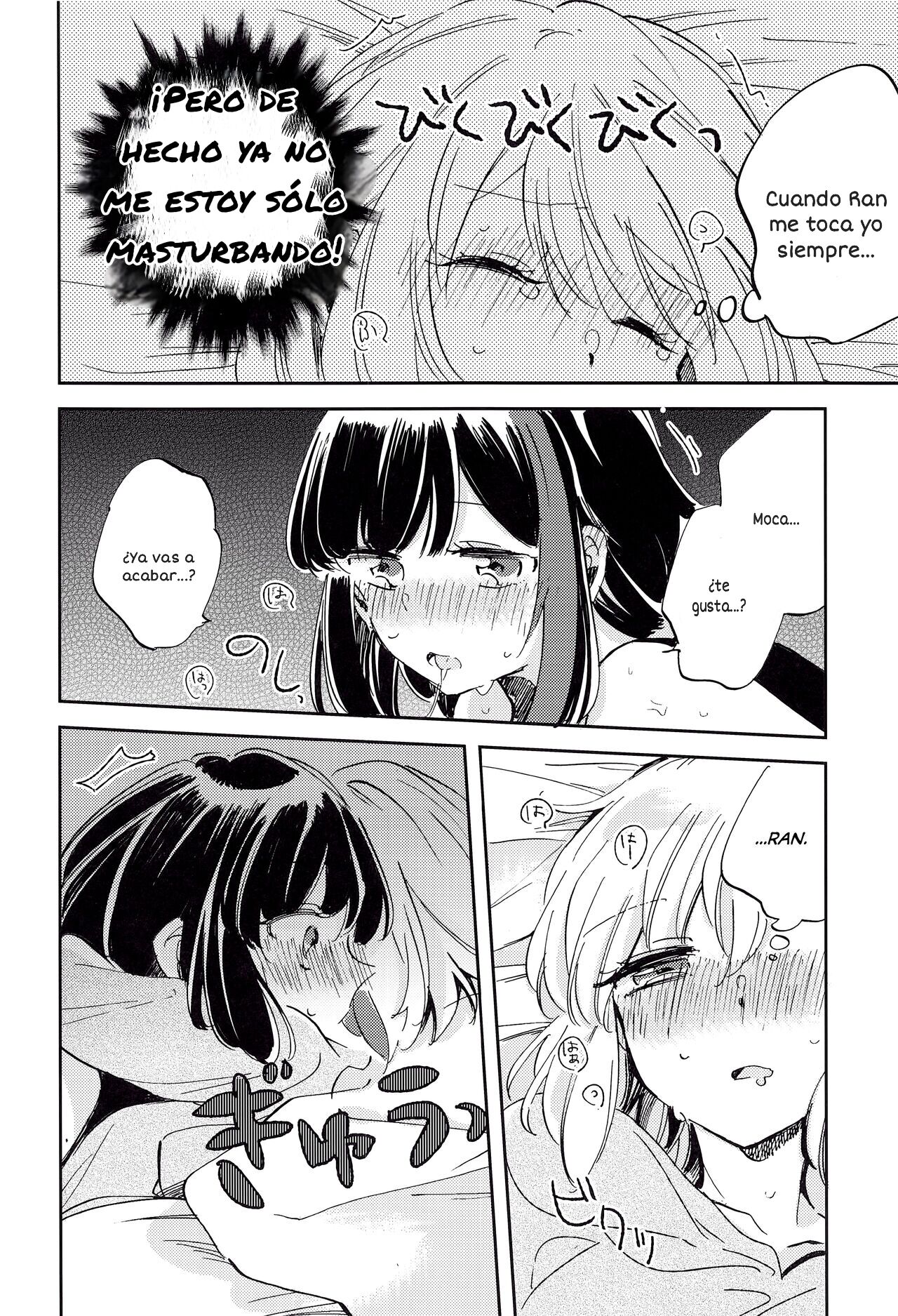 (BanG Dreamer's Party! 8th STAGE) [Zawameki Jambo (Zawameki)] Futari de Iru kara Dekiru Koto (BanG Dream!) [Spanish] [Nekomi Fans] изображение № 13